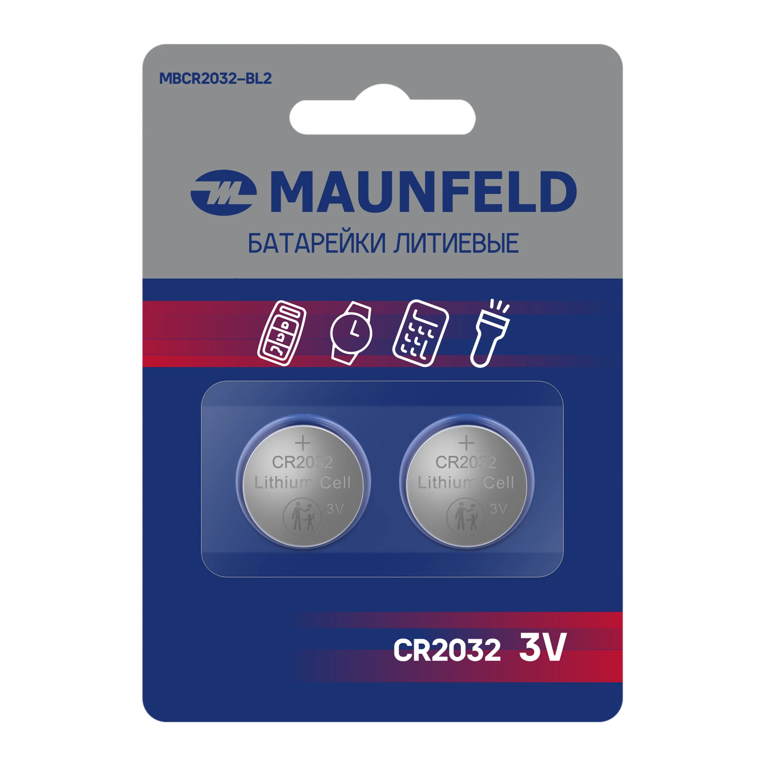 Батарейки MAUNFELD Lithium CR2032 MBCR2032-BL2, блистер 2 шт. Батарейки MAUNFELD Lithium CR2032 MBCR2032-BL2, блистер 2 шт.