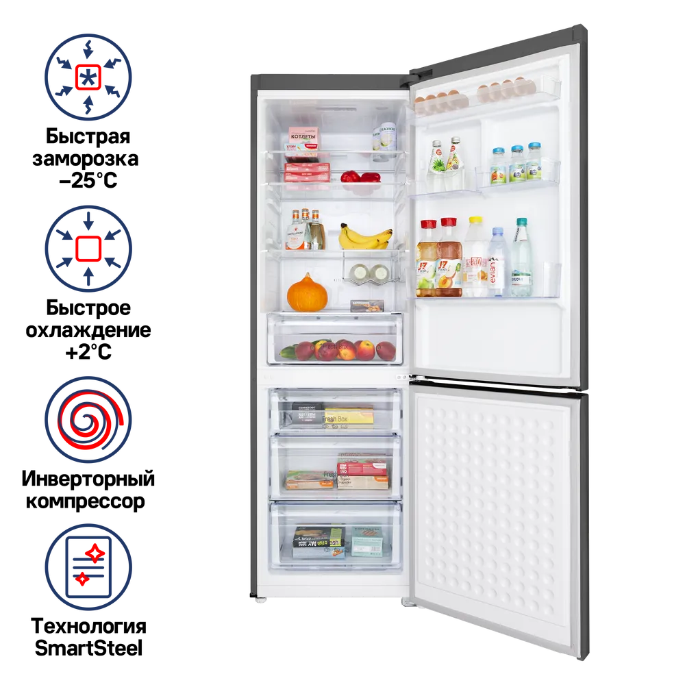 Холодильник-морозильник с инвертором MAUNFELD MFF187NFI10_1 Нержавеющая сталь