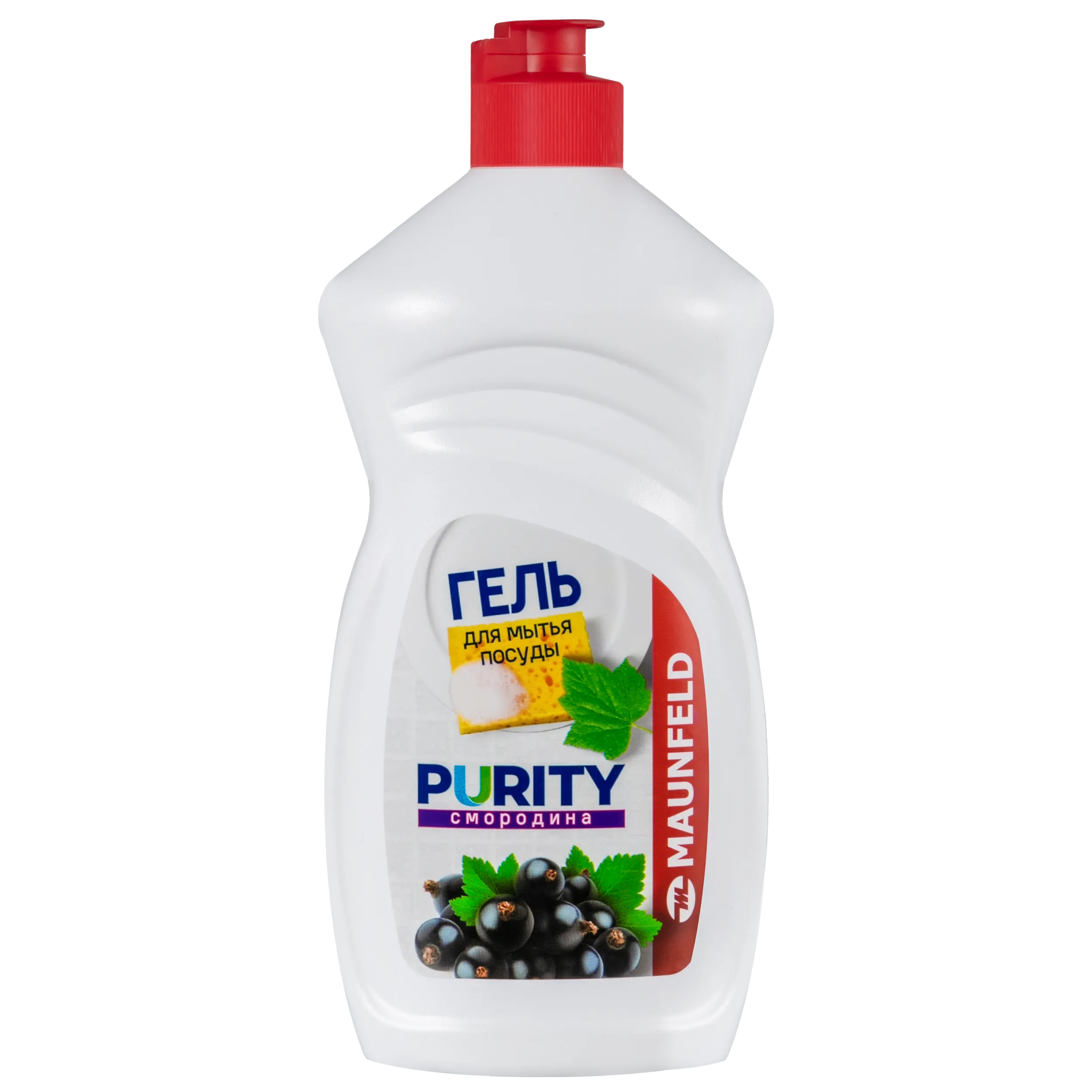 Гель для мытья посуды Maunfeld Purity Смородина 450г MDL450CF Гель для мытья посуды Maunfeld Purity Смородина 450г MDL450CF