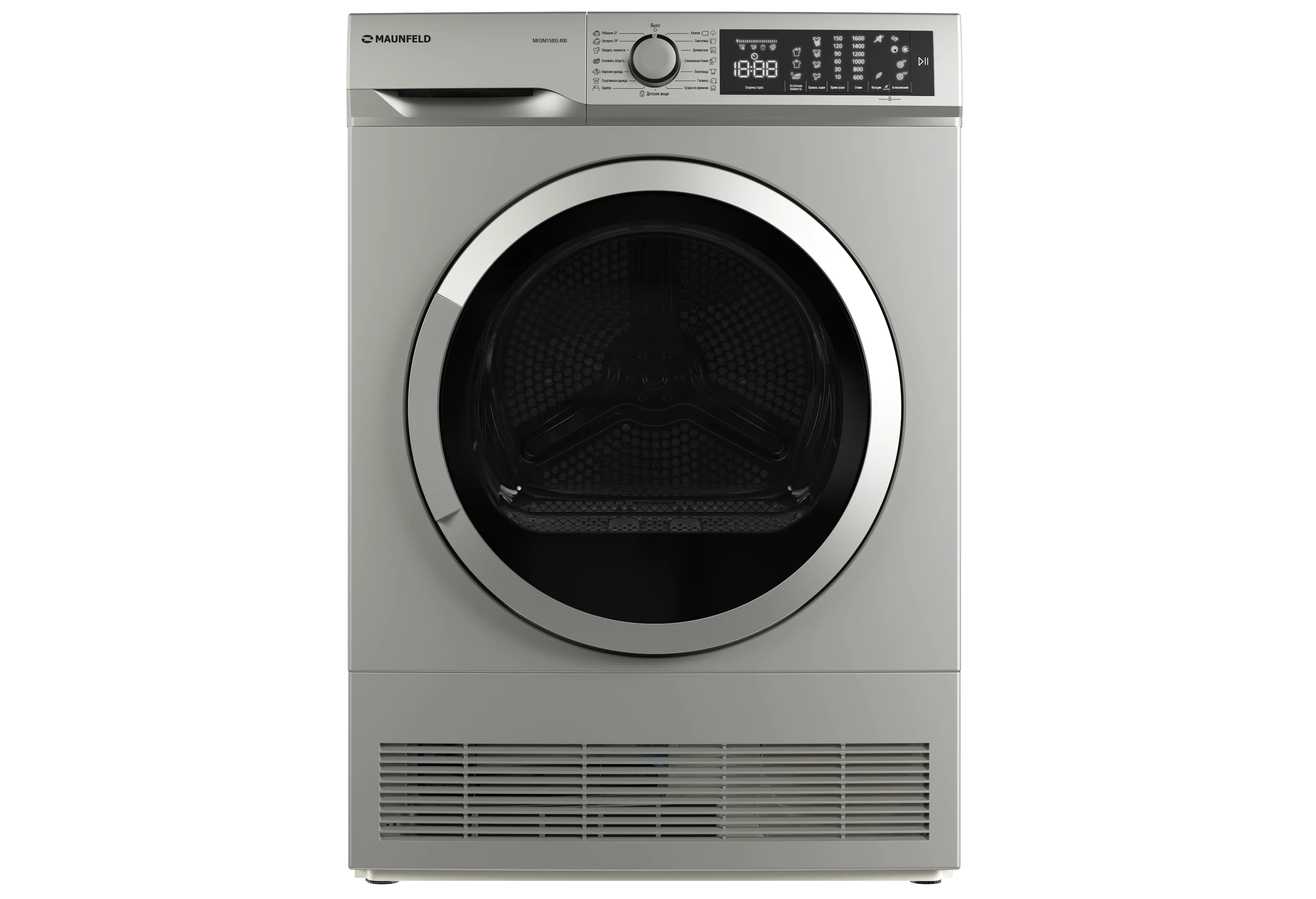 Сушильная машина MAUNFELD MFDM158400 Нержавеющая сталь