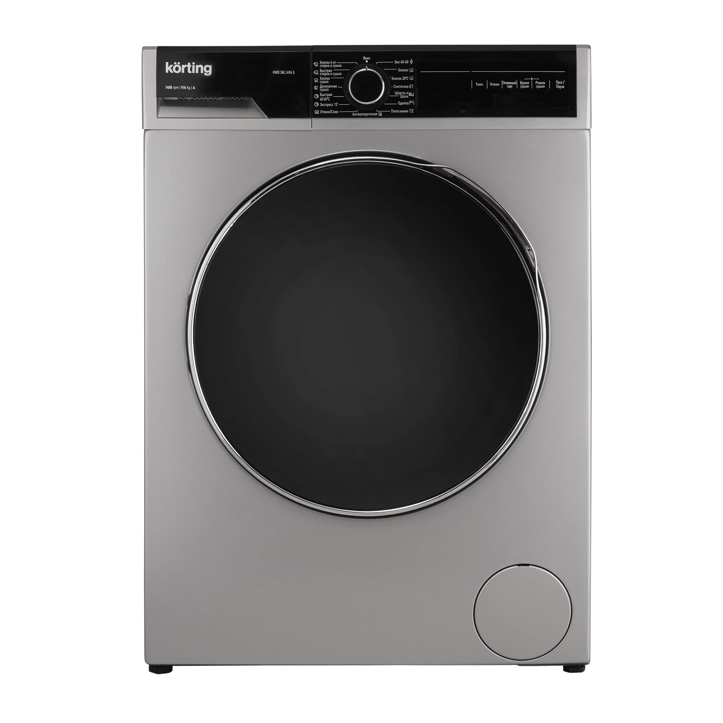 Стиральная машина Korting KWD 58L1496 S