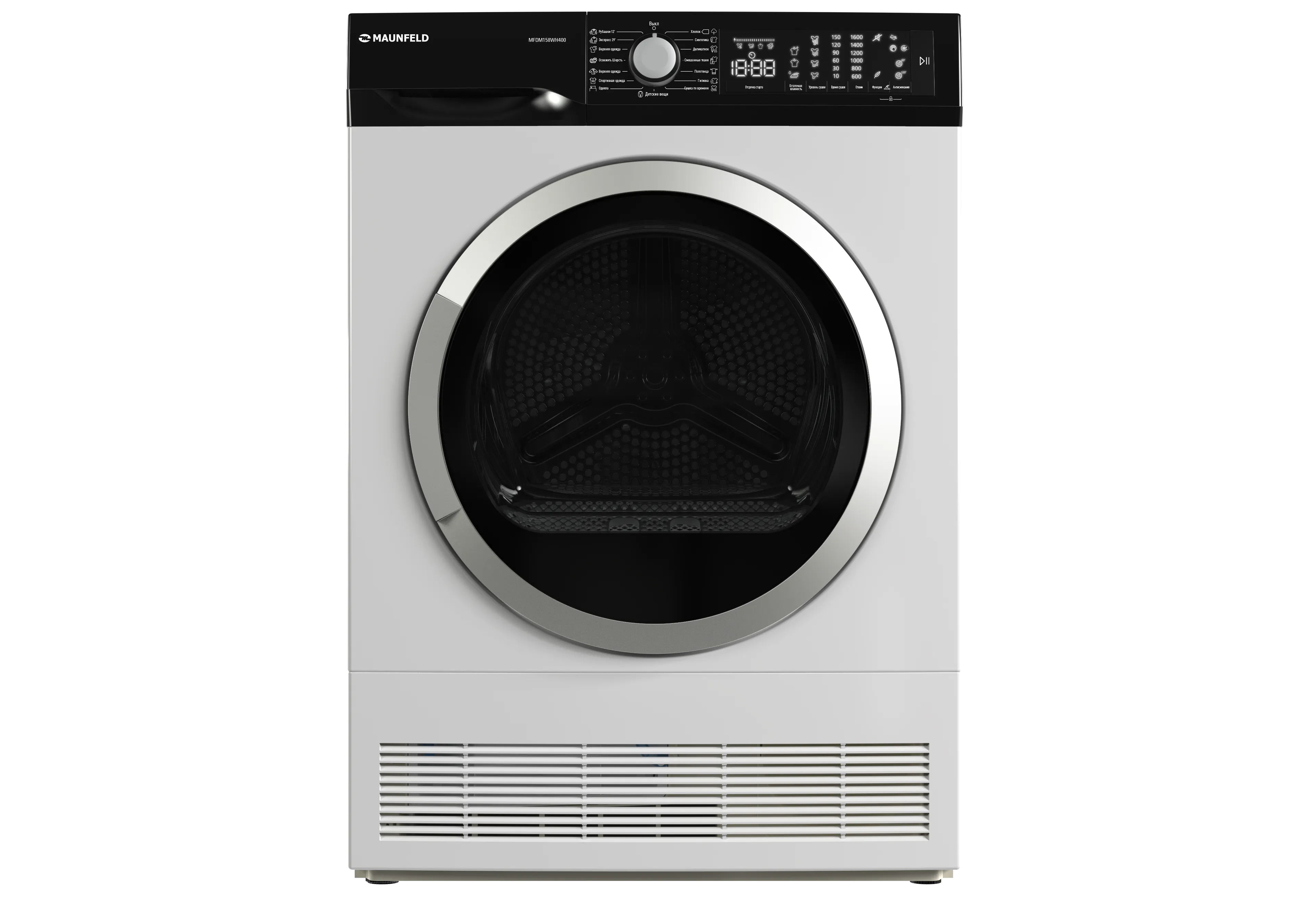 Сушильная машина MAUNFELD MFDM158400 Белый