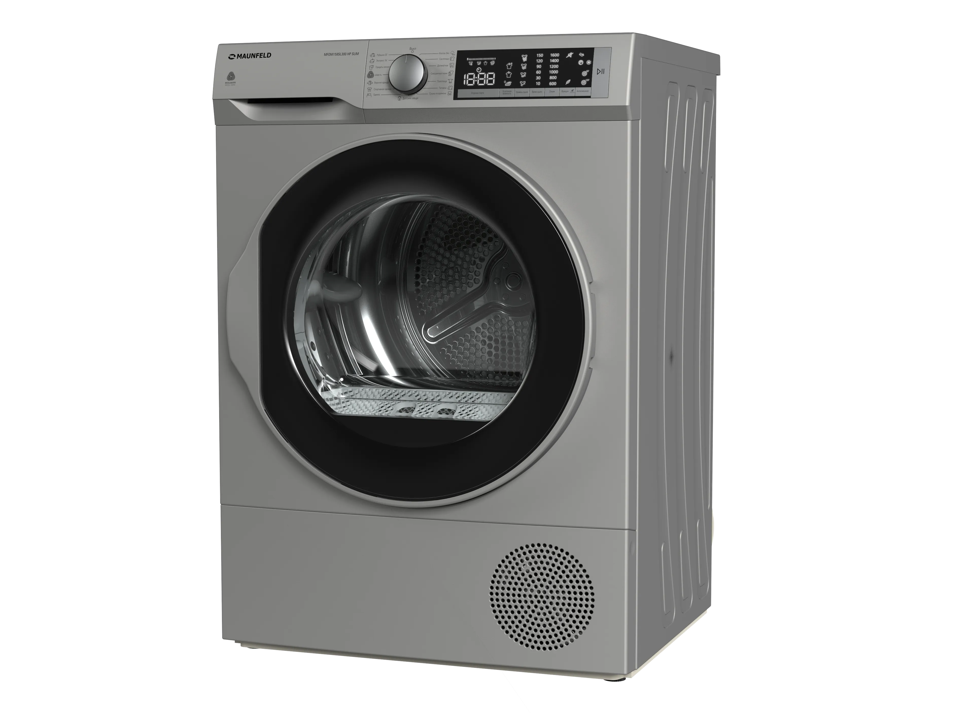 Сушильная машина MAUNFELD MFDM158300 HP SLIM Нержавеющая сталь