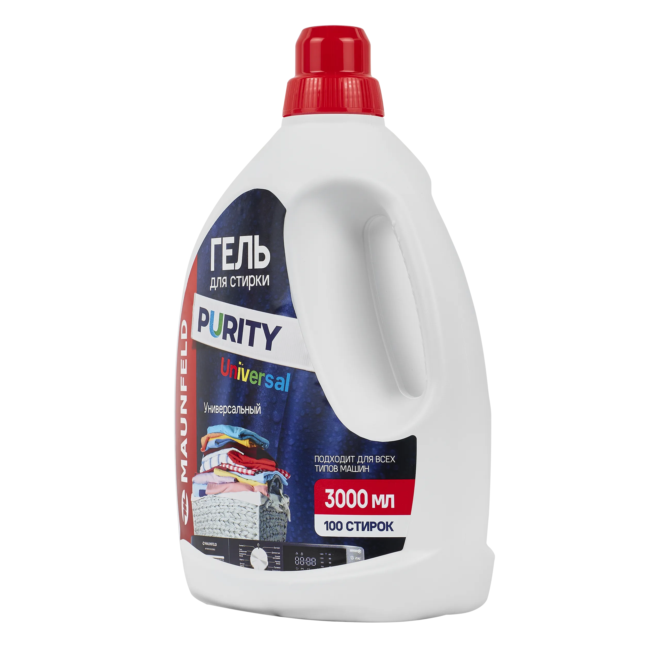 Гель для стирки Maunfeld Purity Universal 3000мл MWL3000PU Голубой Гель для стирки Maunfeld Purity Universal 3000мл MWL3000PU Голубой