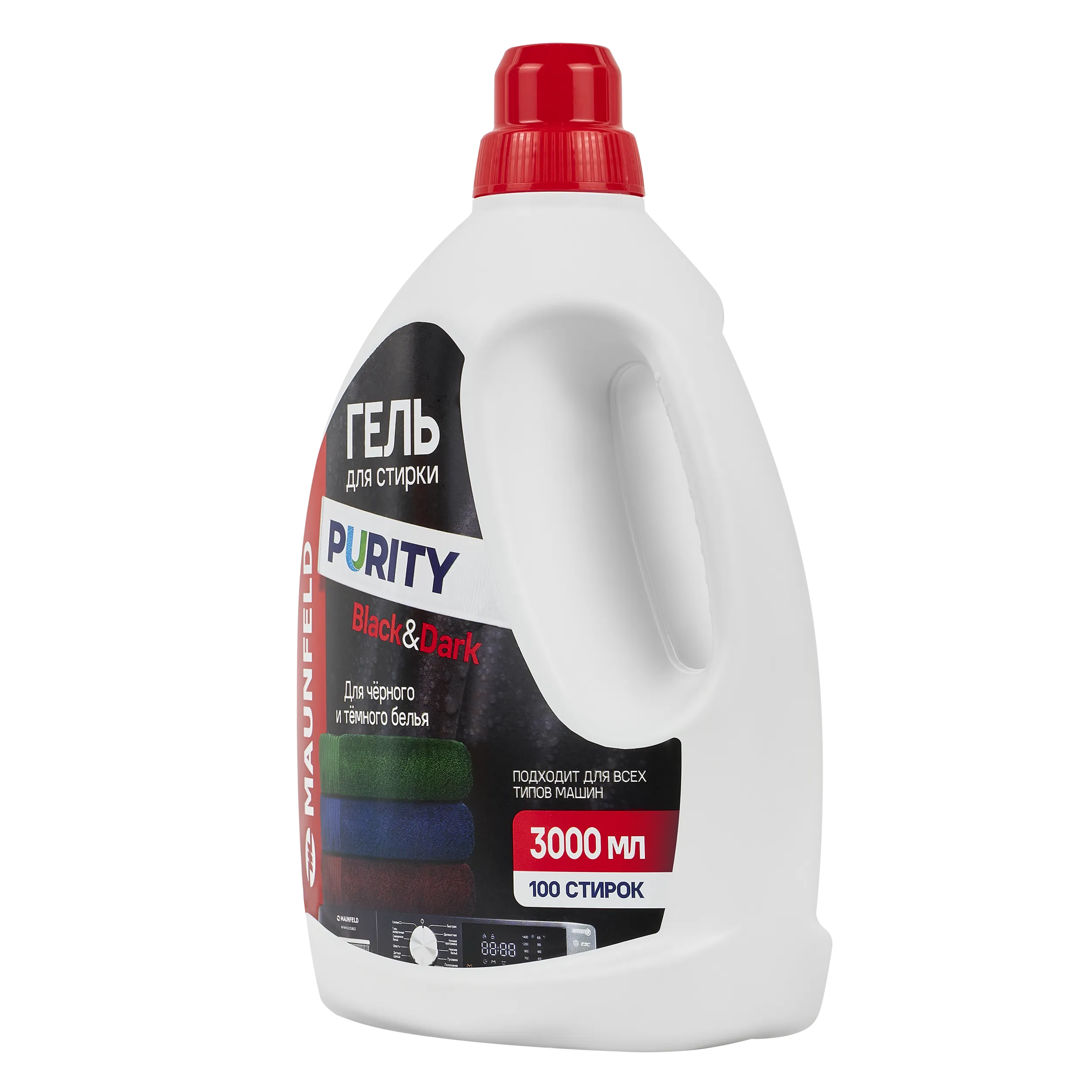 Гель для стирки Maunfeld Purity Black&Dark 3000мл MWL3000PB Голубой Гель для стирки Maunfeld Purity Black&Dark 3000мл MWL3000PB Голубой