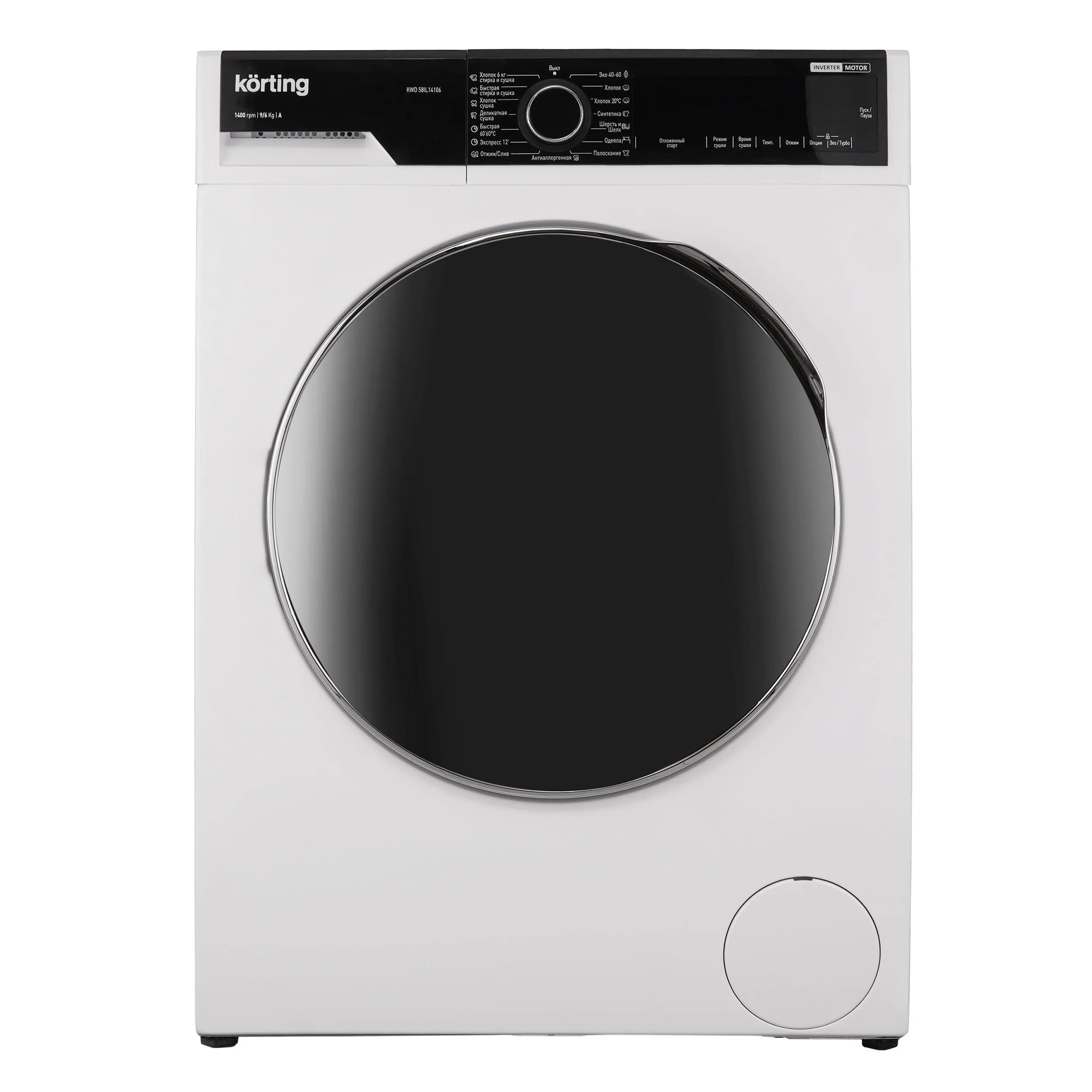 Стиральная машина Korting KWD 58IL14106