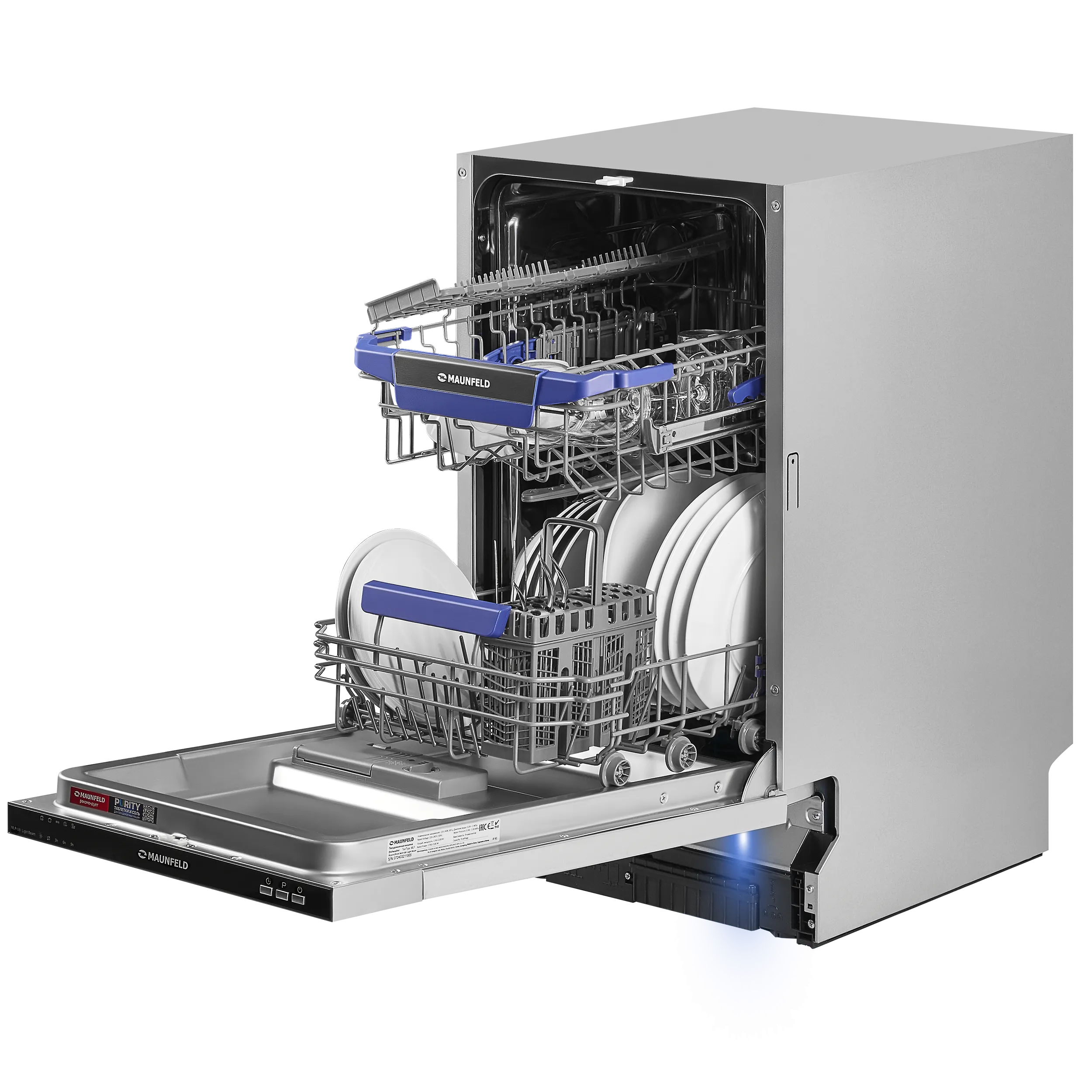 Посудомоечная машина c лучом на полу MAUNFELD MLP-08I Light Beam Нержавеющая сталь