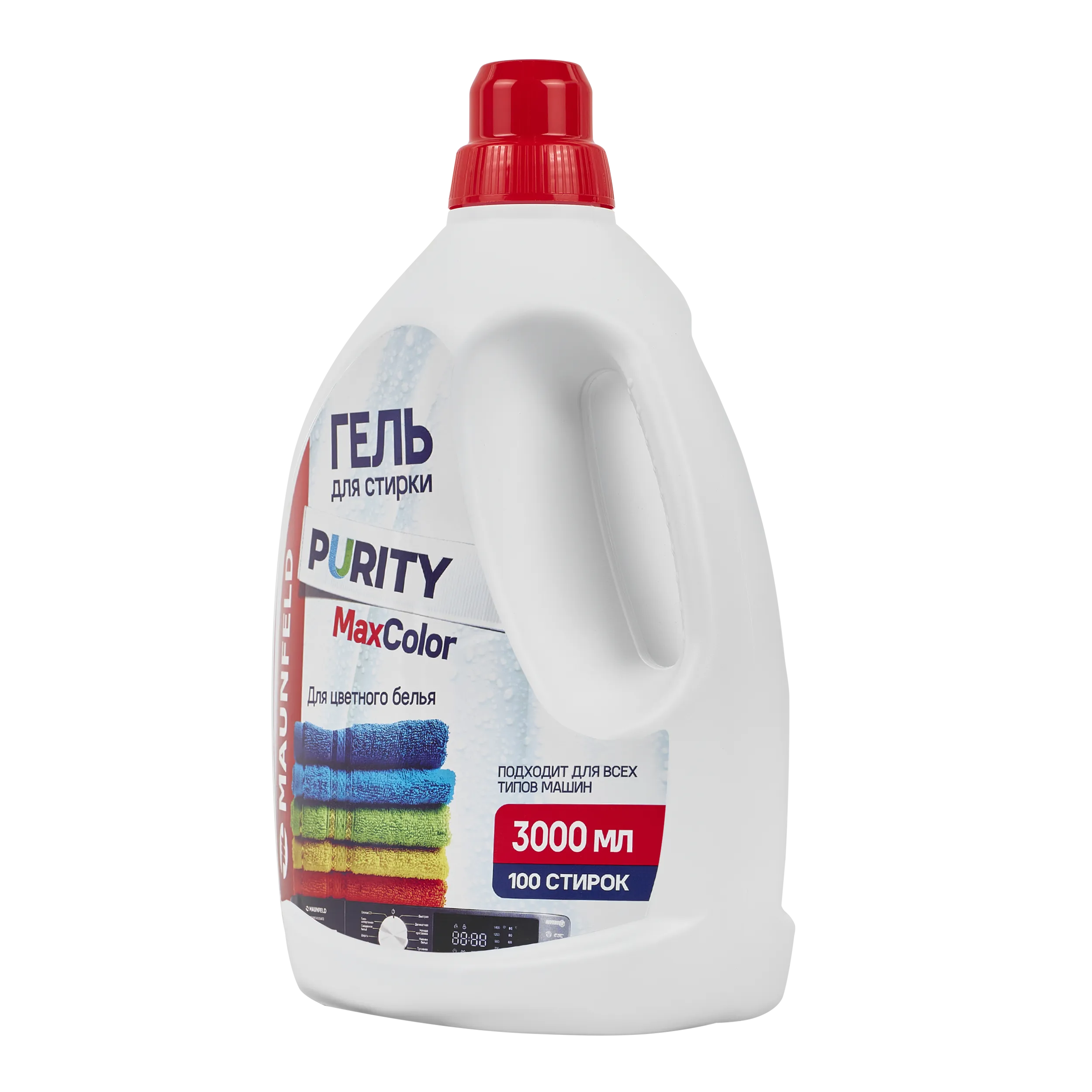Гель для стирки Maunfeld Purity Max color 3000мл MWL3000PC Голубой Гель для стирки Maunfeld Purity Max color 3000мл MWL3000PC Голубой