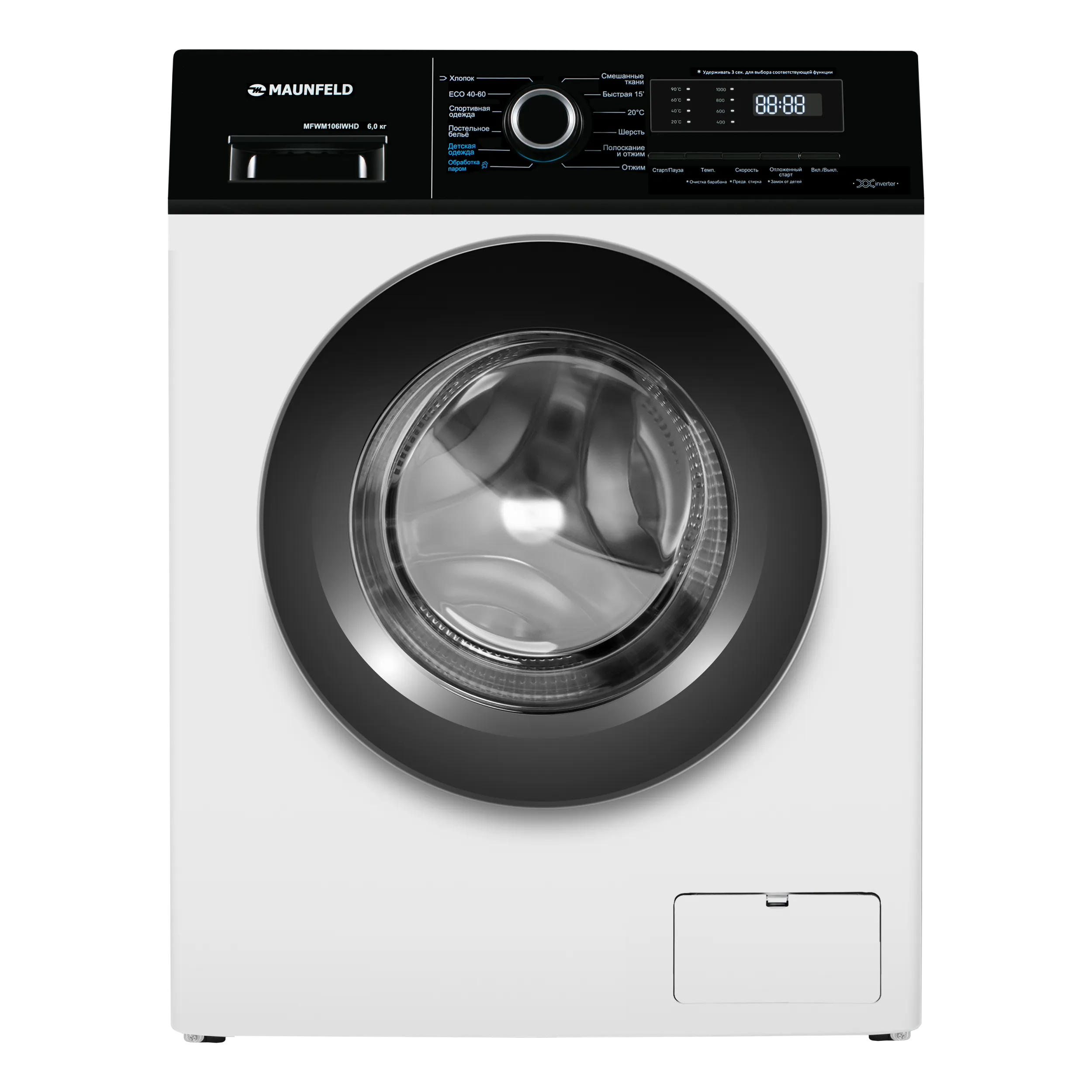 Стиральная машина c инвертором и паром MAUNFELD MFWM106IWHD Белый
