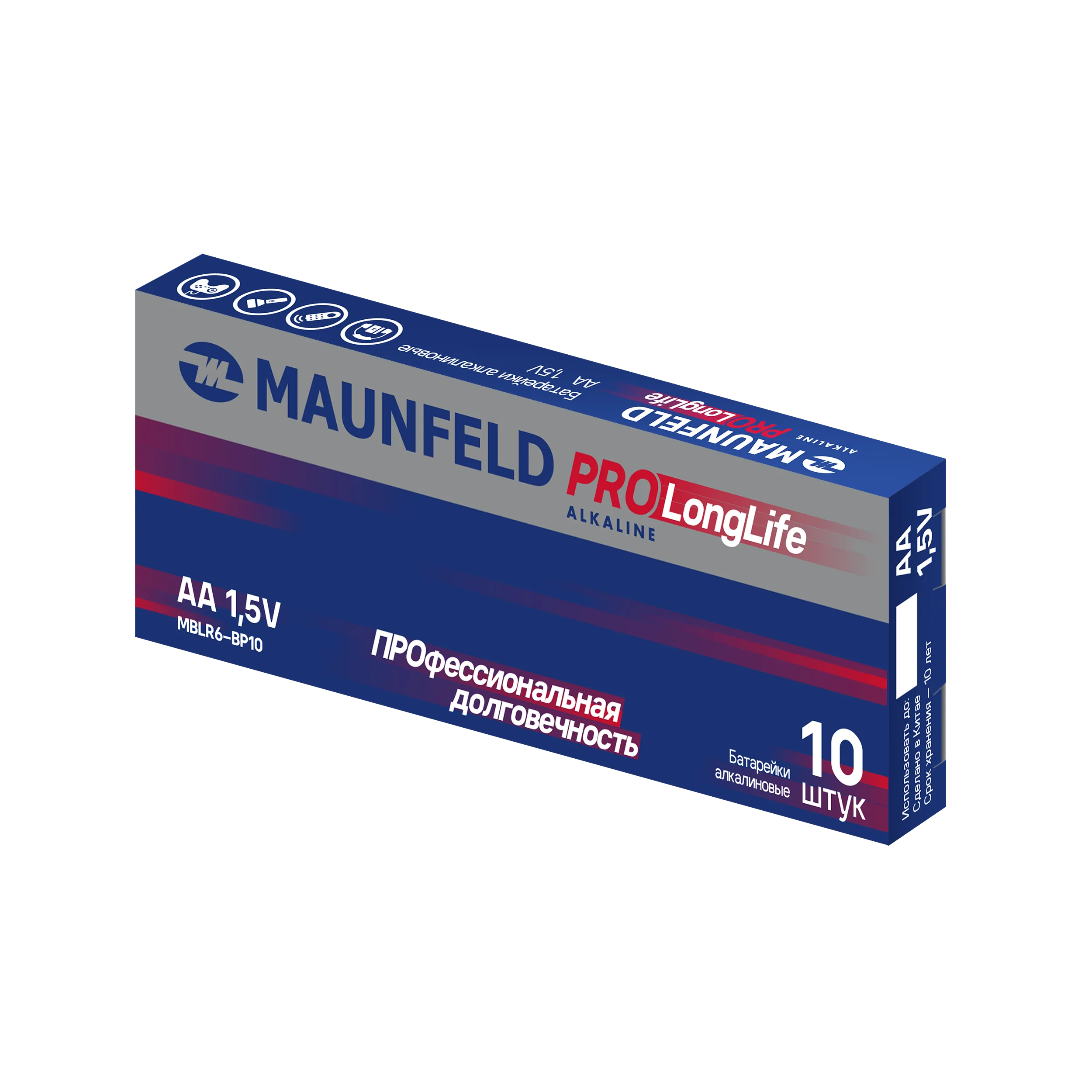 Батарейки MAUNFELD PRO Long Life Alkaline AA (LR6) MBLR6-PB10, упаковка 10 шт. Батарейки MAUNFELD PRO Long Life Alkaline AA (LR6) MBLR6-PB10, упаковка 10 шт.