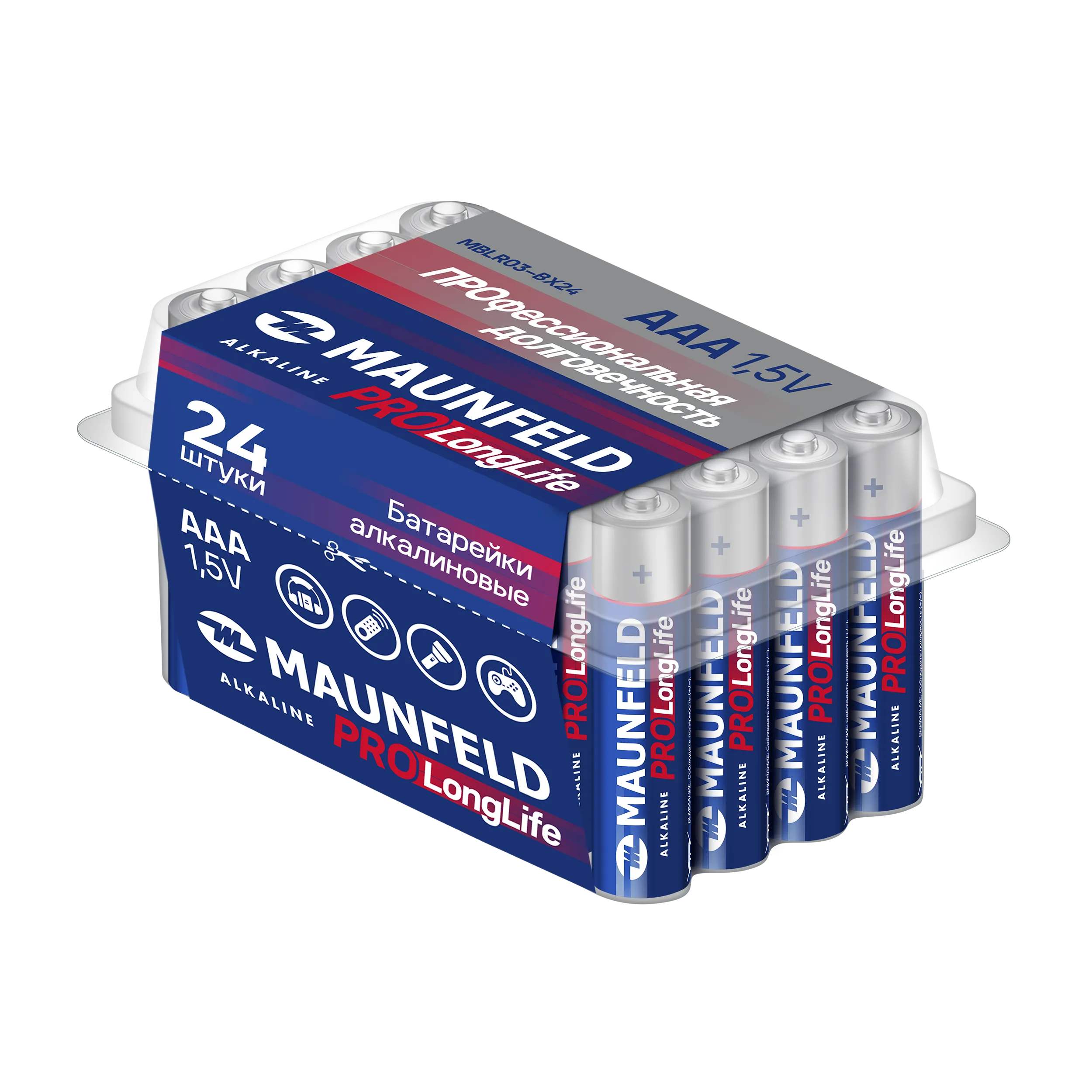 Батарейки MAUNFELD PRO Long Life Alkaline ААА(LR03) MBLR03-BX24, бокс 24 шт. Батарейки MAUNFELD PRO Long Life Alkaline ААА(LR03) MBLR03-BX24, бокс 24 шт.