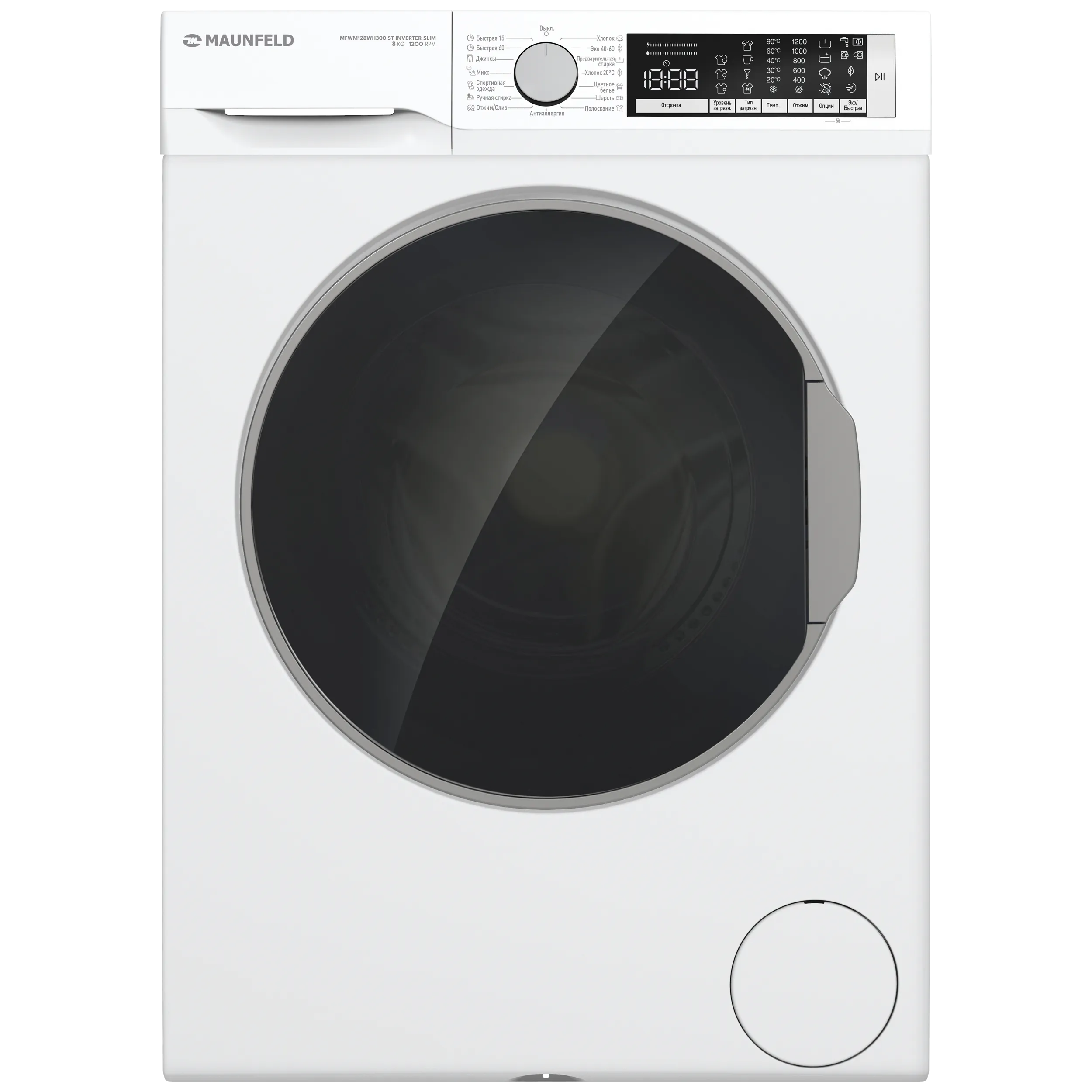 Стиральная машина с инвертором и паром MAUNFELD MFWM128300 ST INVERTER SLIM Белый
