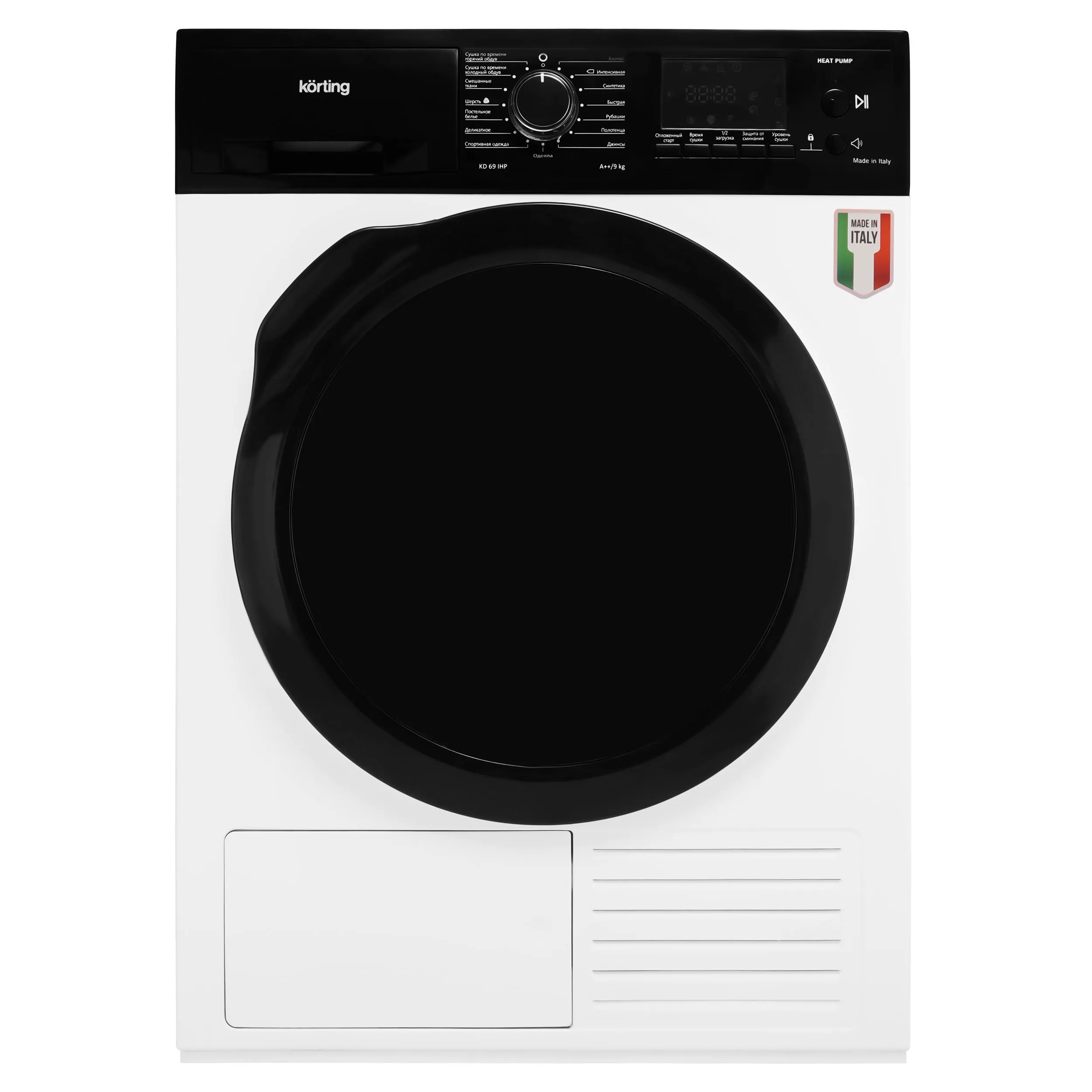 Сушильная машина Korting KD 69 IHP