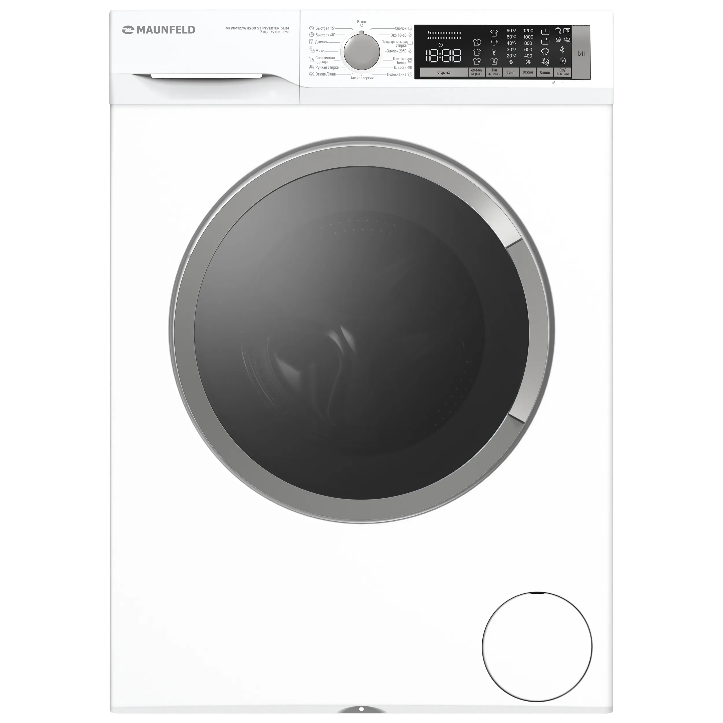 Стиральная машина с инвертором и паром MAUNFELD MFWM127WH200 ST INVERTER SLIM Белый