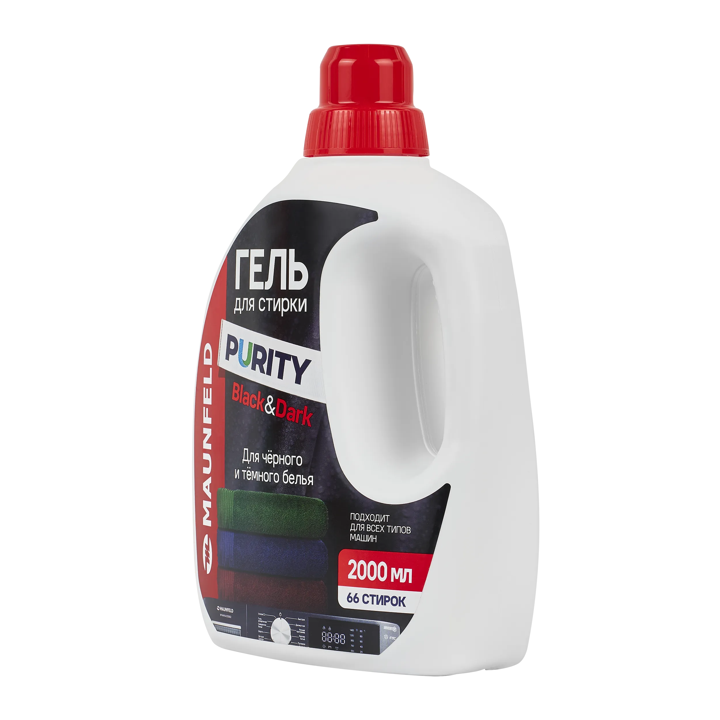 Гель для стирки Maunfeld Purity Black&Dark 2000мл MWL2000PB Бирюзовый Гель для стирки Maunfeld Purity Black&Dark 2000мл MWL2000PB Бирюзовый