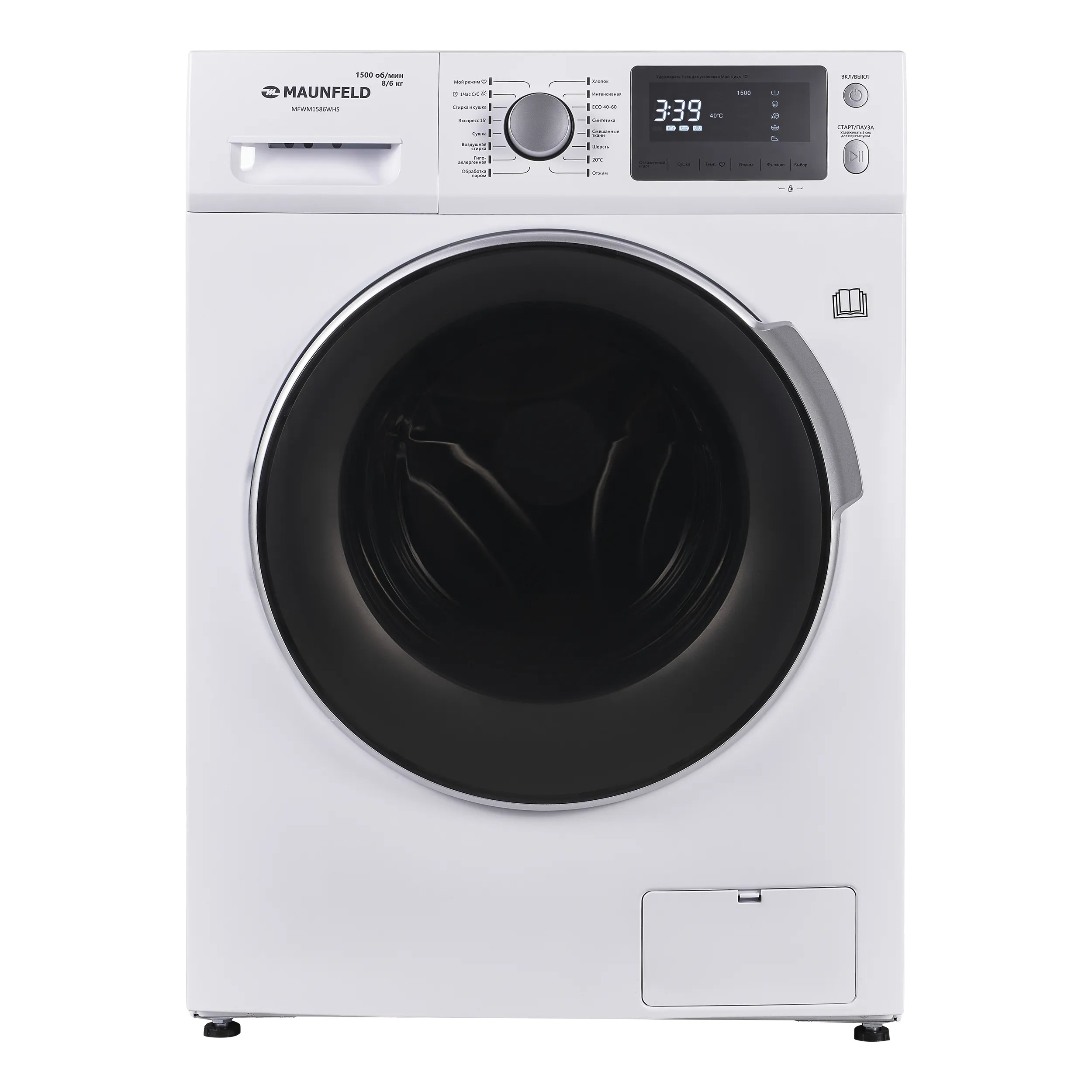 Стиральная машина c сушкой инвертором и паром MAUNFELD MFWM1586WHS Белый Стиральная машина c сушкой инвертором и паром MAUNFELD MFWM1586WHS Белый