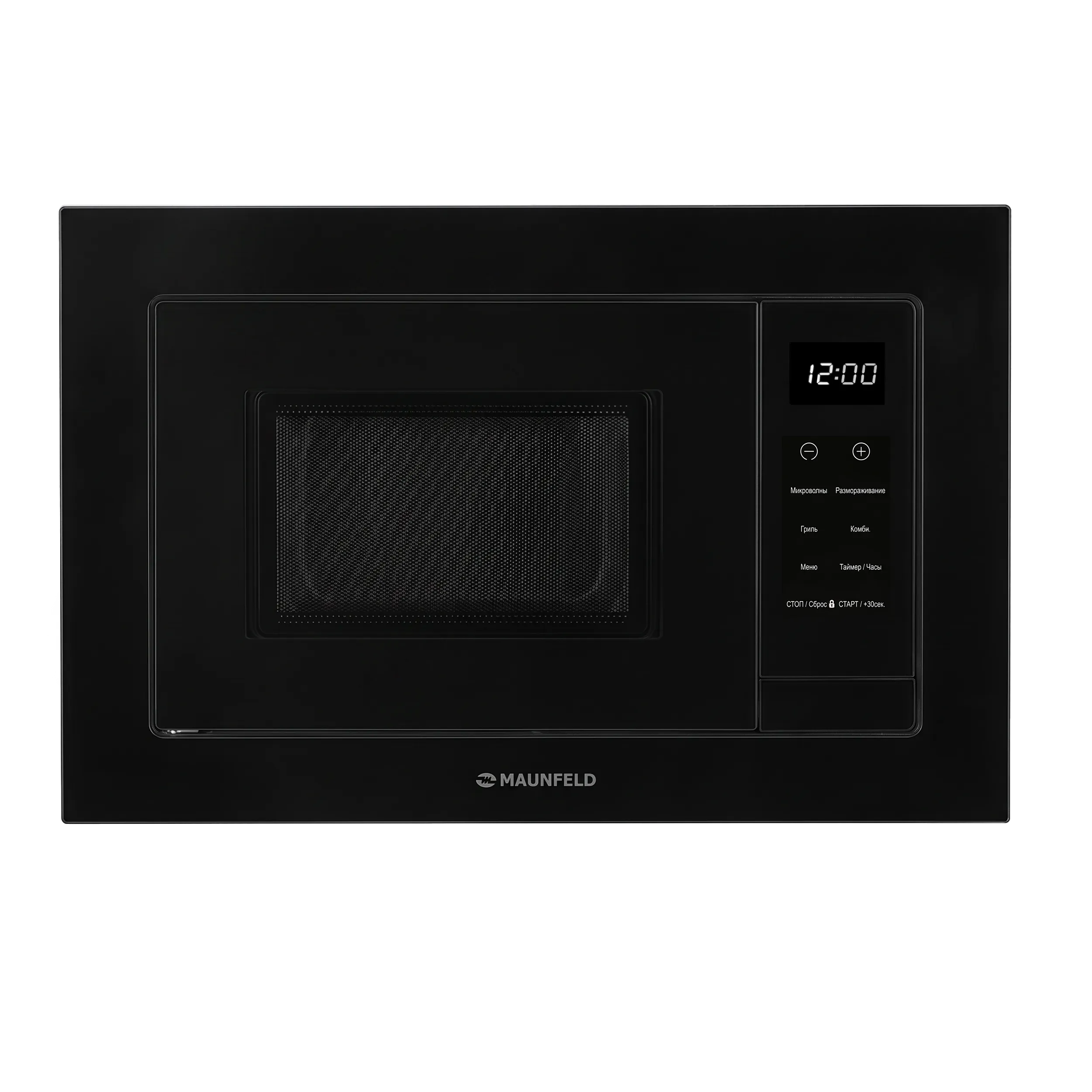 Микроволновая печь встраиваемая MAUNFELD XBMO202GB09 Черный