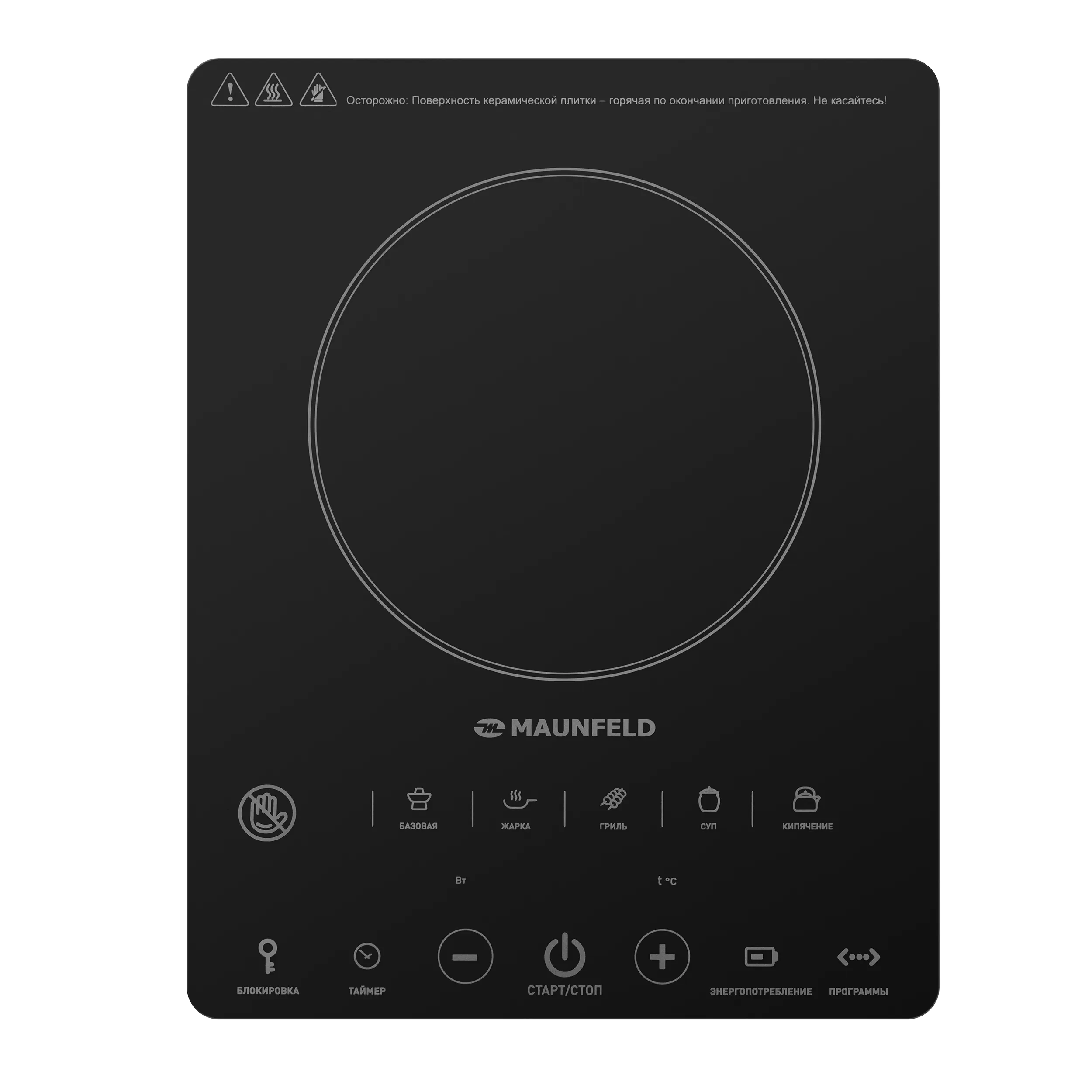 Электрическая стеклокерамическая плитка MAUNFELD EVCE.F291-BK Черный Электрическая стеклокерамическая плитка MAUNFELD EVCE.F291-BK Черный