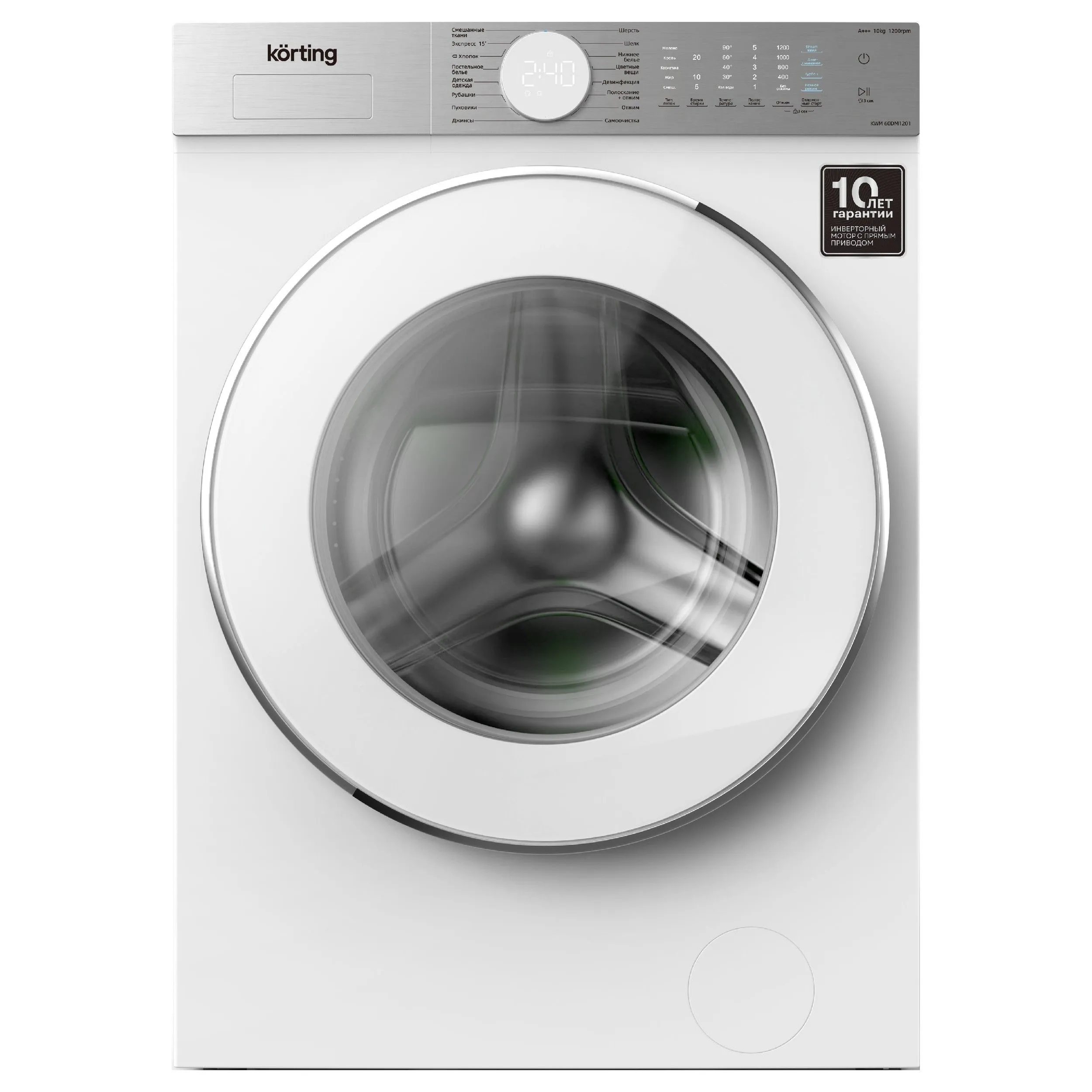 Стиральная машина Korting KWM 60DM1201