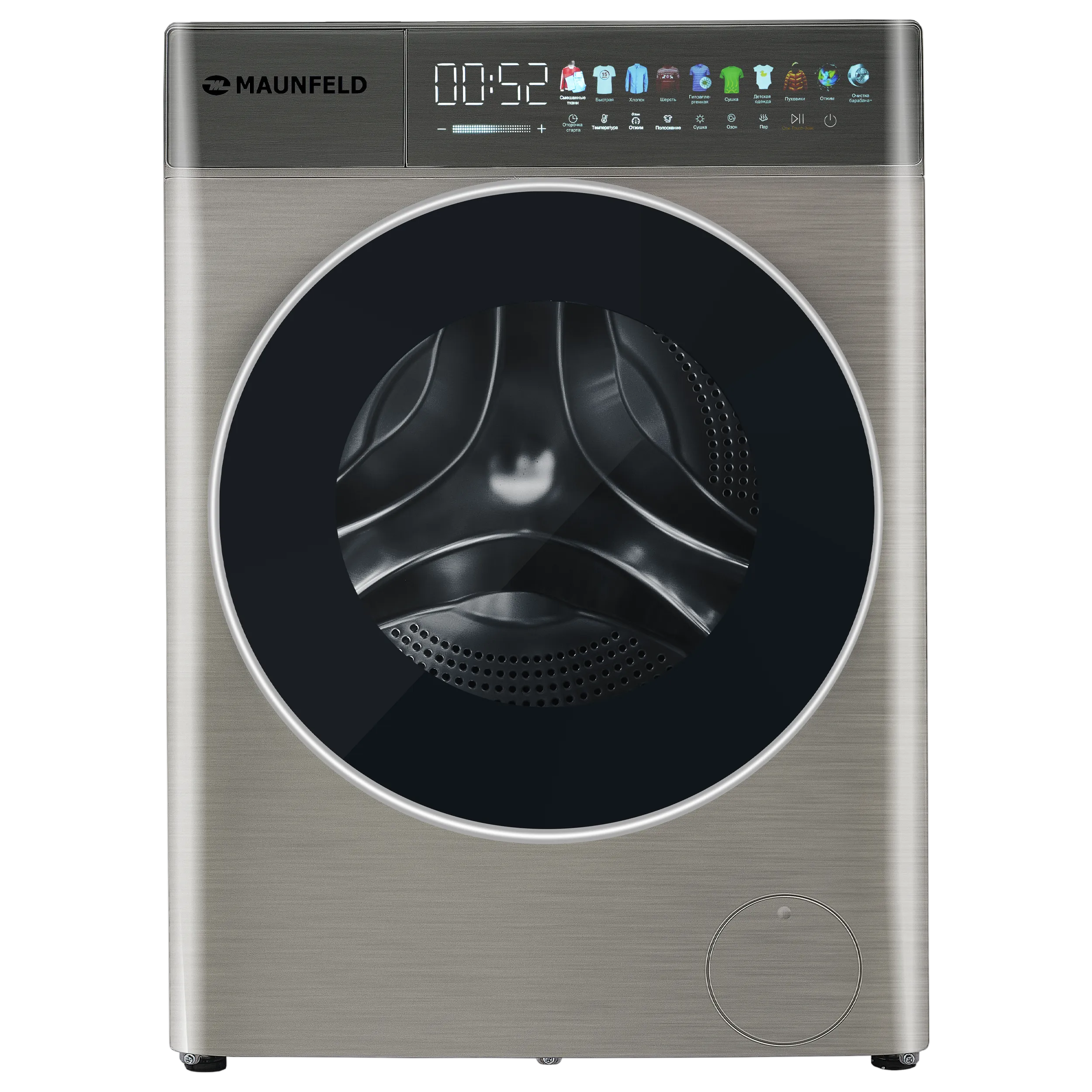 Стиральная машина c сушкой, инвертором и автодозированием MAUNFELD MFWD14116 Нержавеющая сталь
