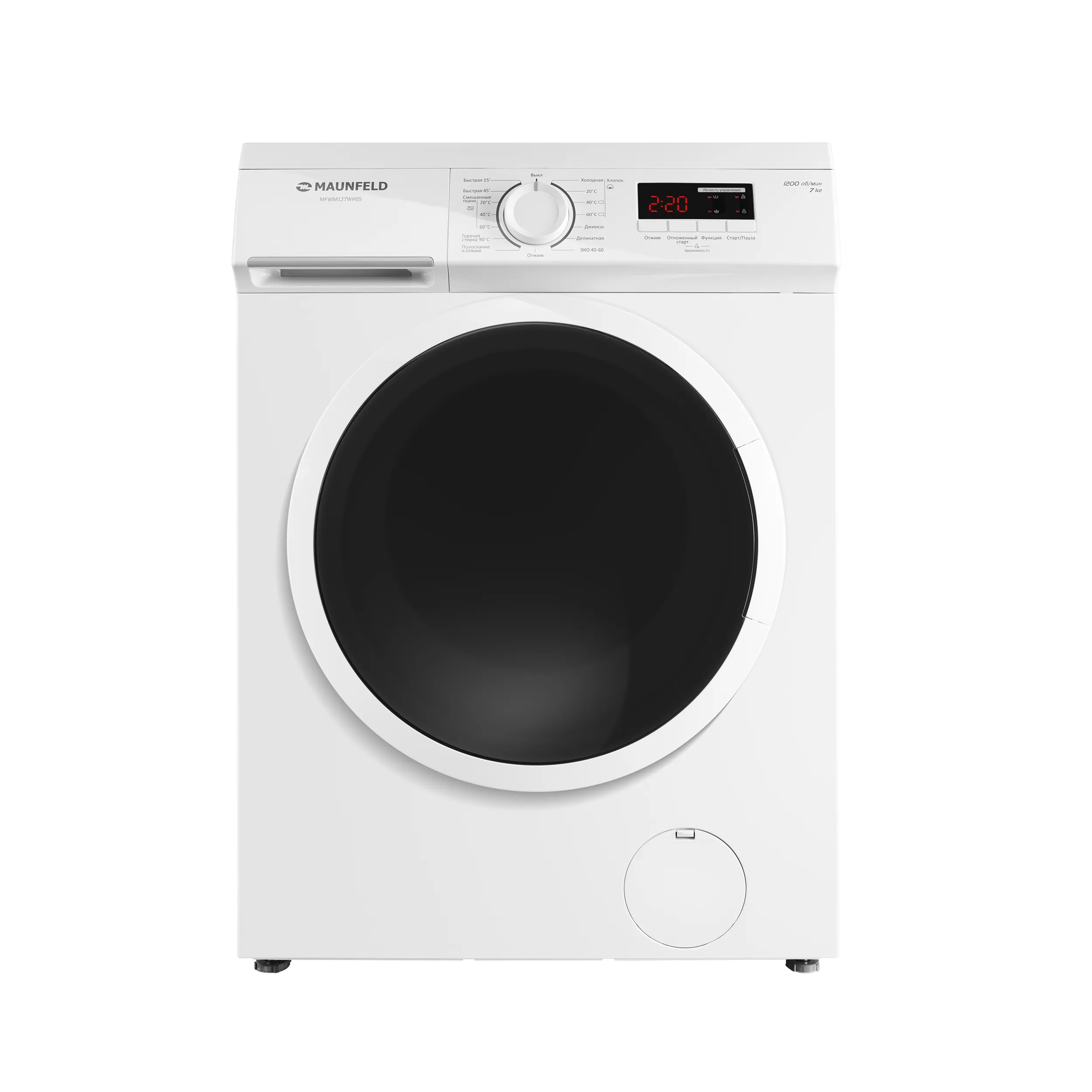 Стиральная машина MAUNFELD MFWM127WH05 Белый Стиральная машина MAUNFELD MFWM127WH05 Белый