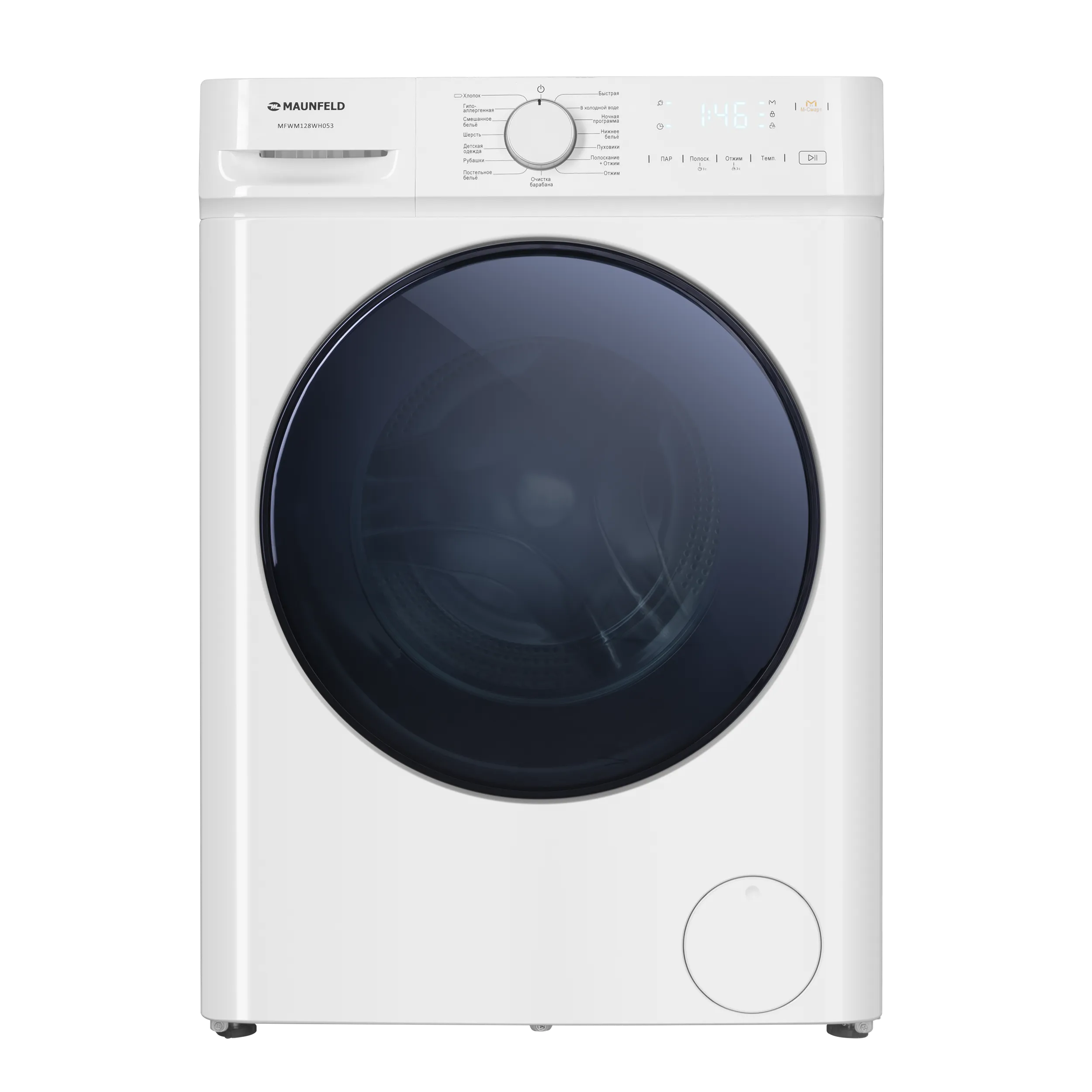 Стиральная машина c инвертором и паром MAUNFELD MFWM128WH053 Белый Стиральная машина c инвертором и паром MAUNFELD MFWM128WH053 Белый