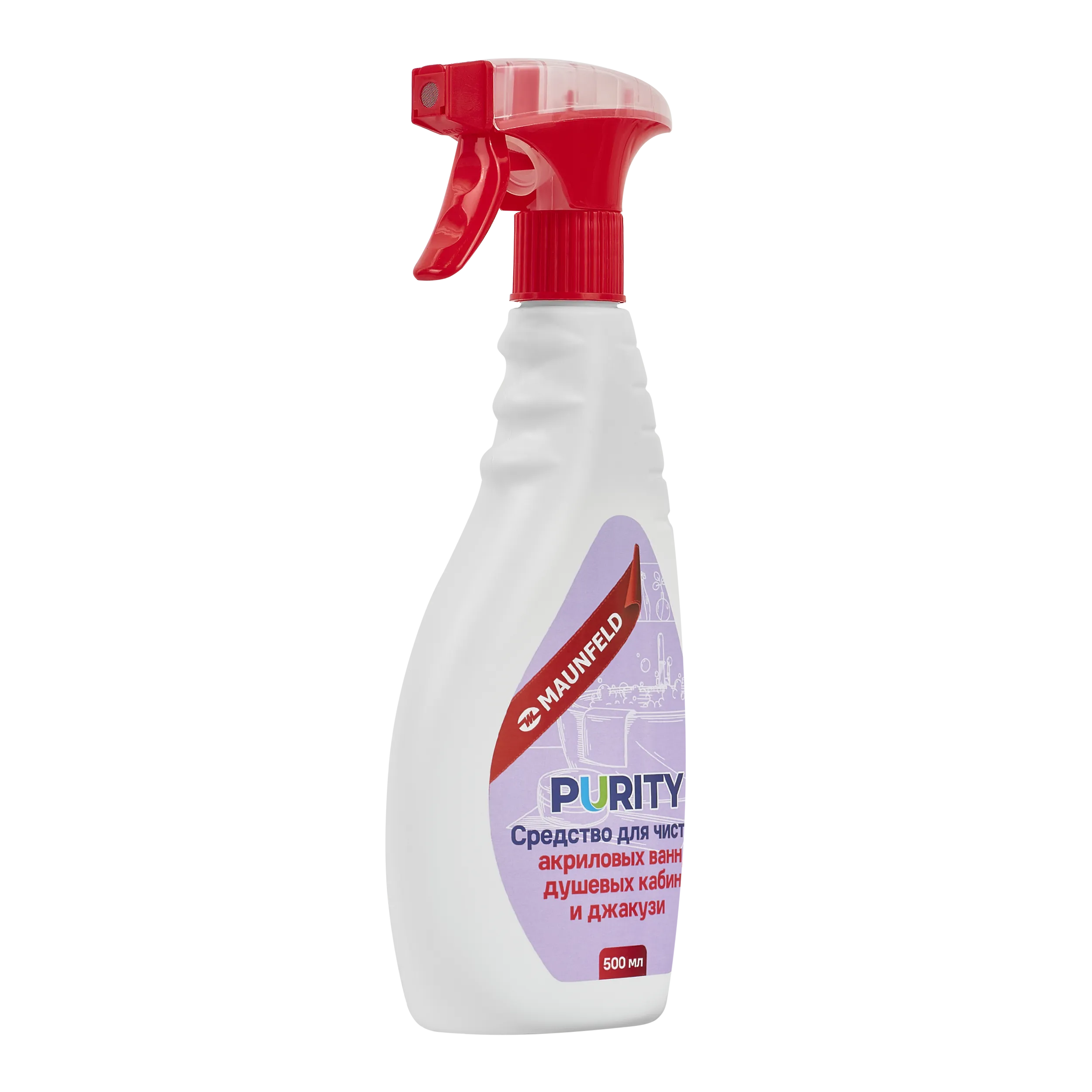 Средство для чистки акриловых ванн, душевых кабин и джакузи Maunfeld Purity 500мл MAC500SD Средство для чистки акриловых ванн, душевых кабин и джакузи Maunfeld Purity 500мл MAC500SD