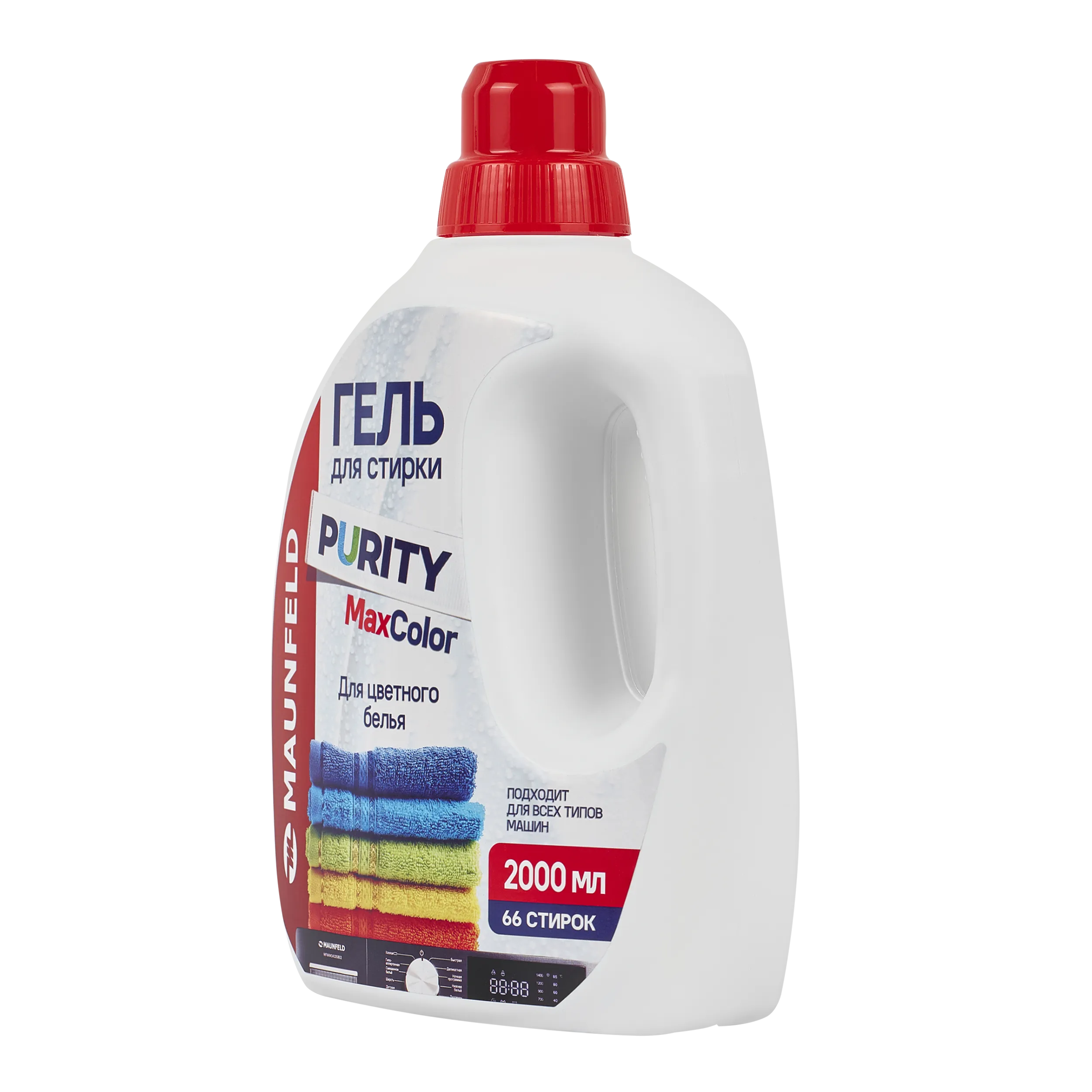 Гель для стирки Maunfeld Purity Max color 2000мл MWL2000PC Белый Гель для стирки Maunfeld Purity Max color 2000мл MWL2000PC Белый