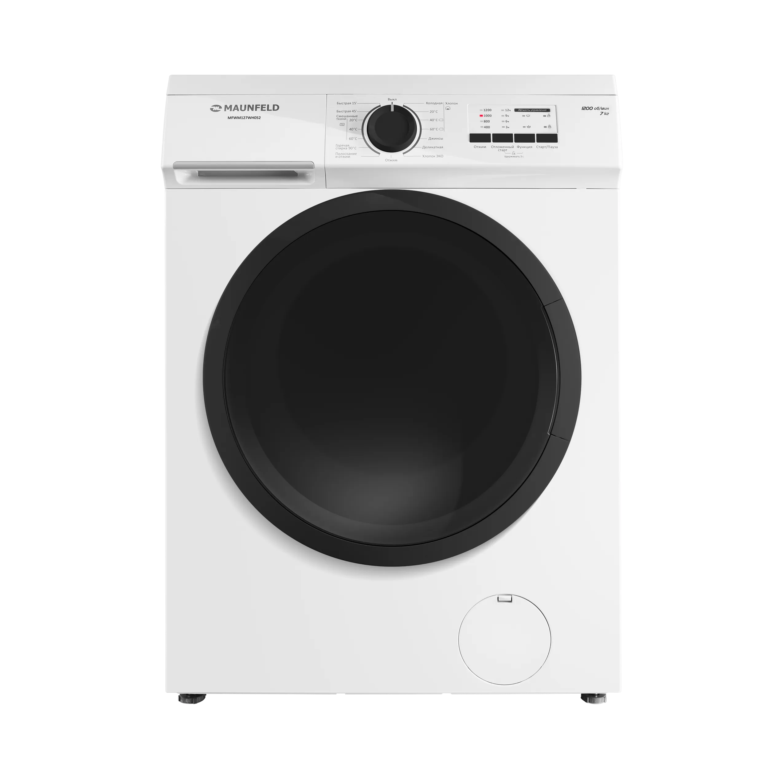 Стиральная машина MAUNFELD MFWM127WH052 Белый