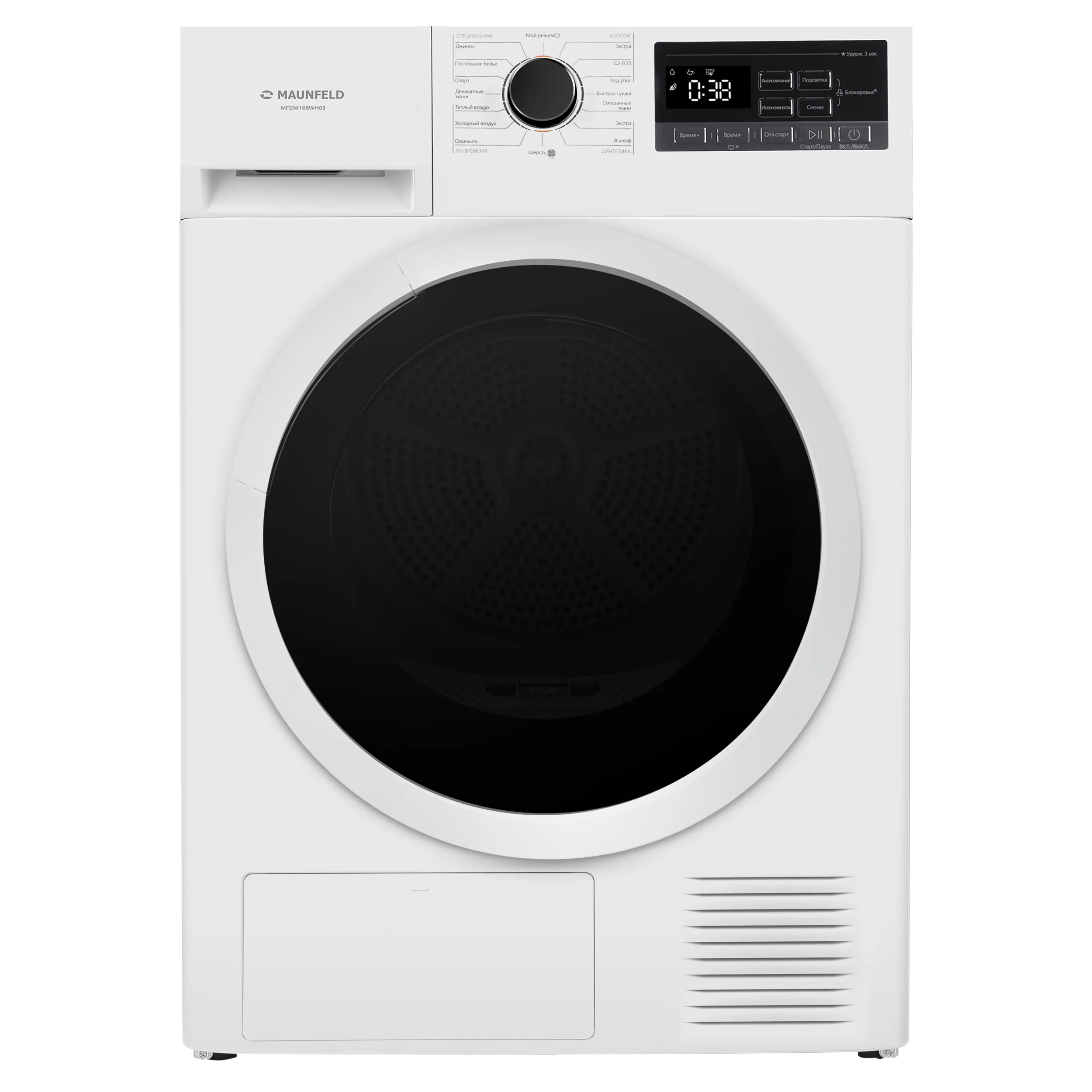 Сушильная машина с тепловым насосом MAUNFELD MFDM16803 Белый