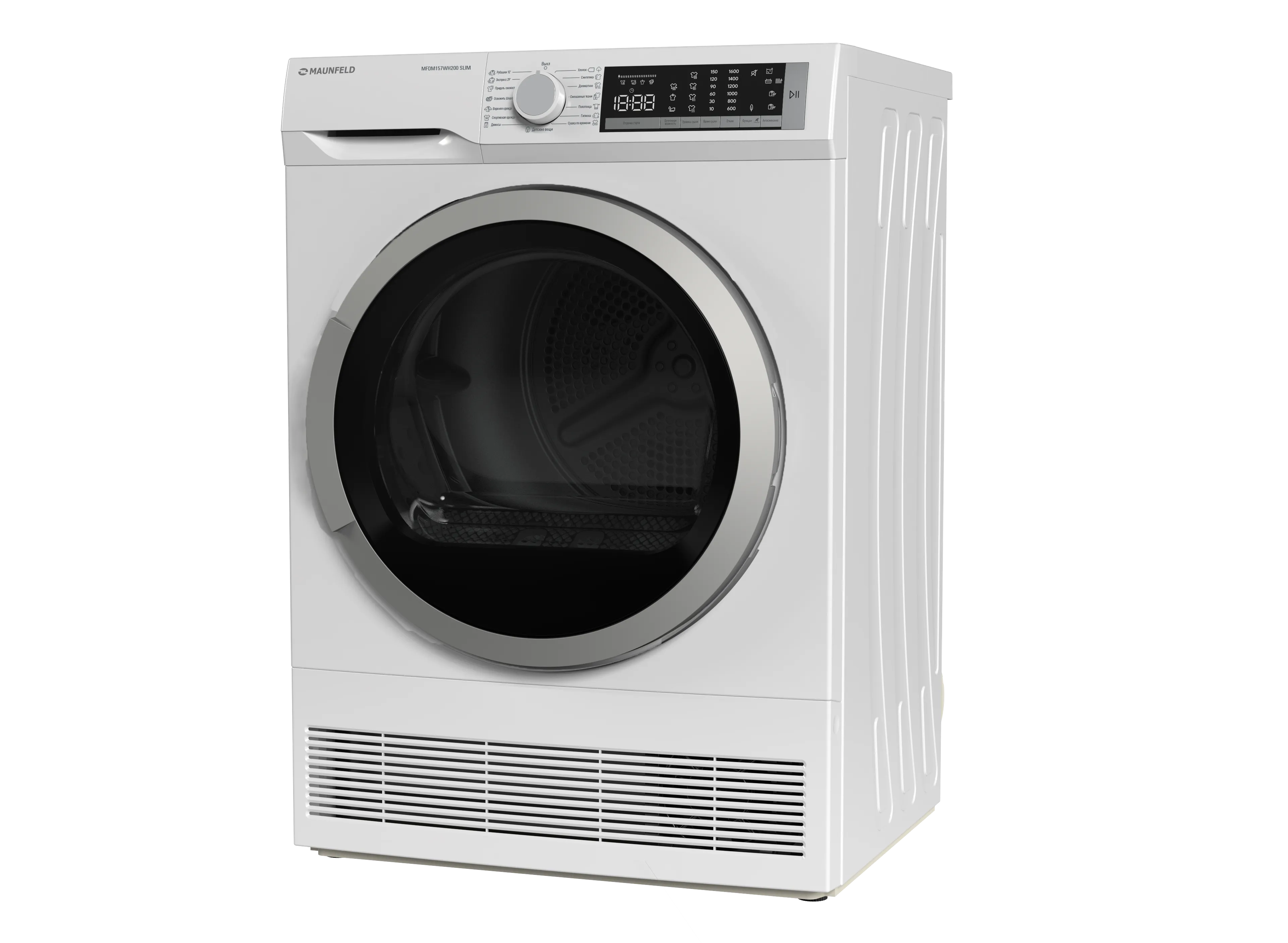 Сушильная машина MAUNFELD MFDM157WH200 SLIM Белый