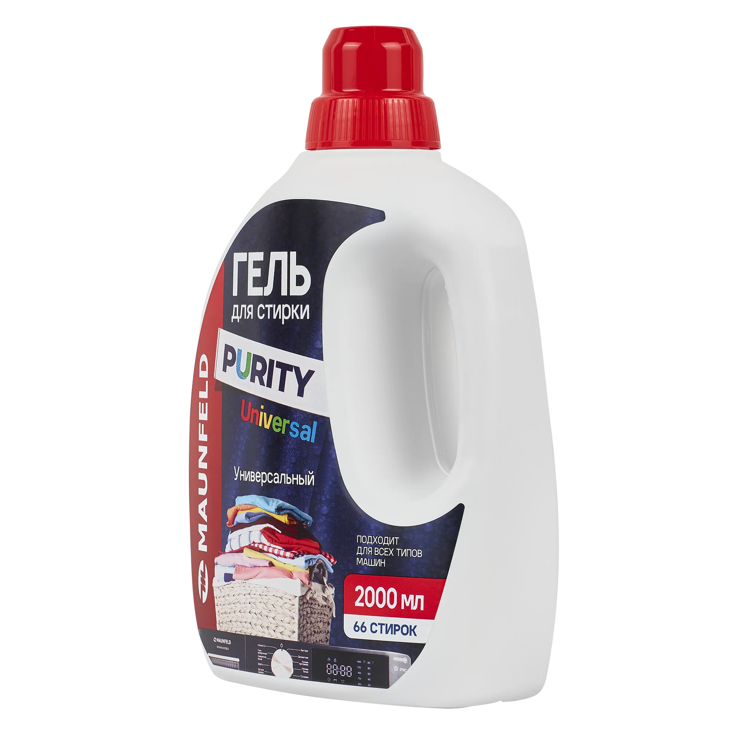 Гель для стирки Maunfeld Purity Universal 2000мл MWL2000PU Бирюзовый Гель для стирки Maunfeld Purity Universal 2000мл MWL2000PU Бирюзовый