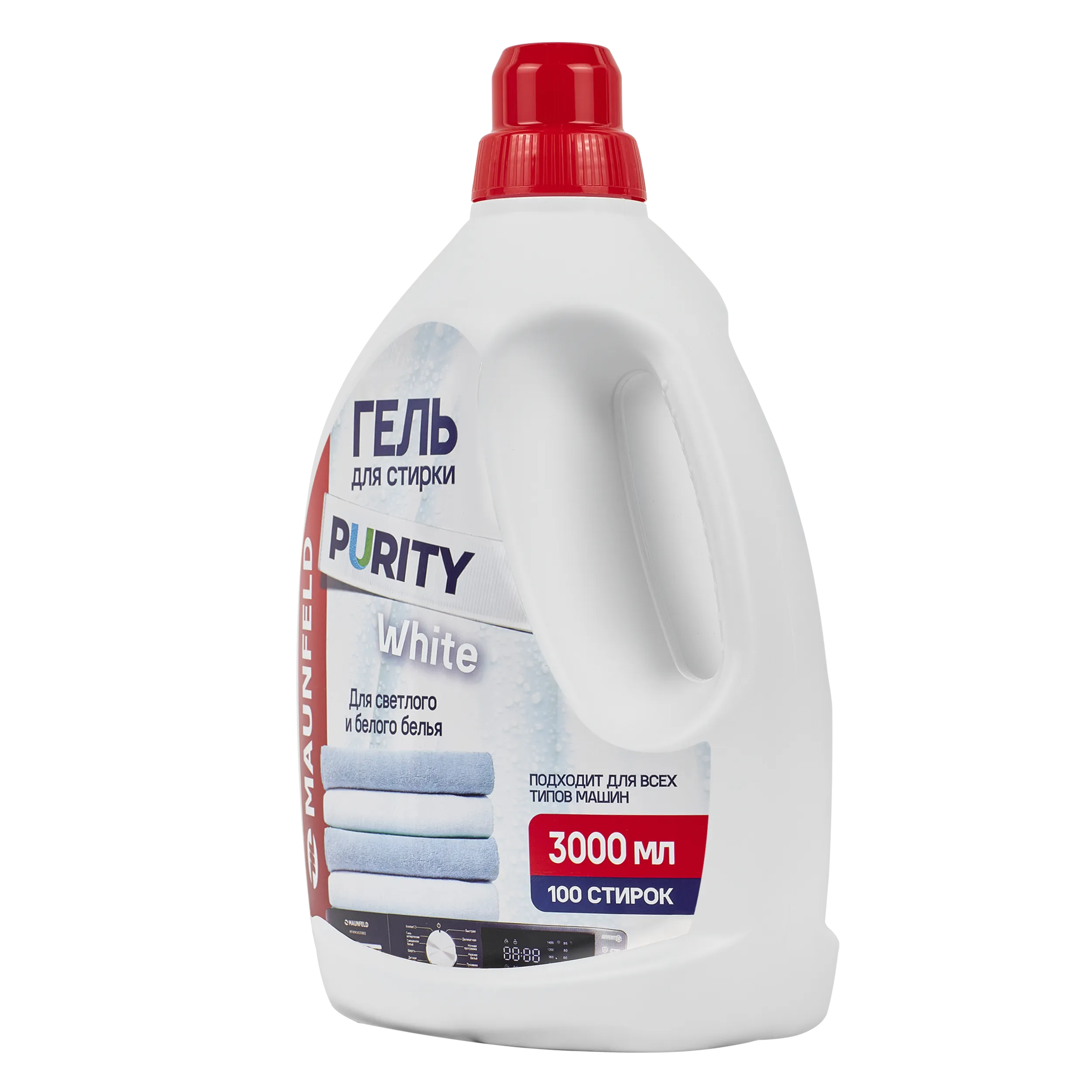 Гель для стирки Maunfeld Purity White 3000мл MWL3000PW Белый Гель для стирки Maunfeld Purity White 3000мл MWL3000PW Белый
