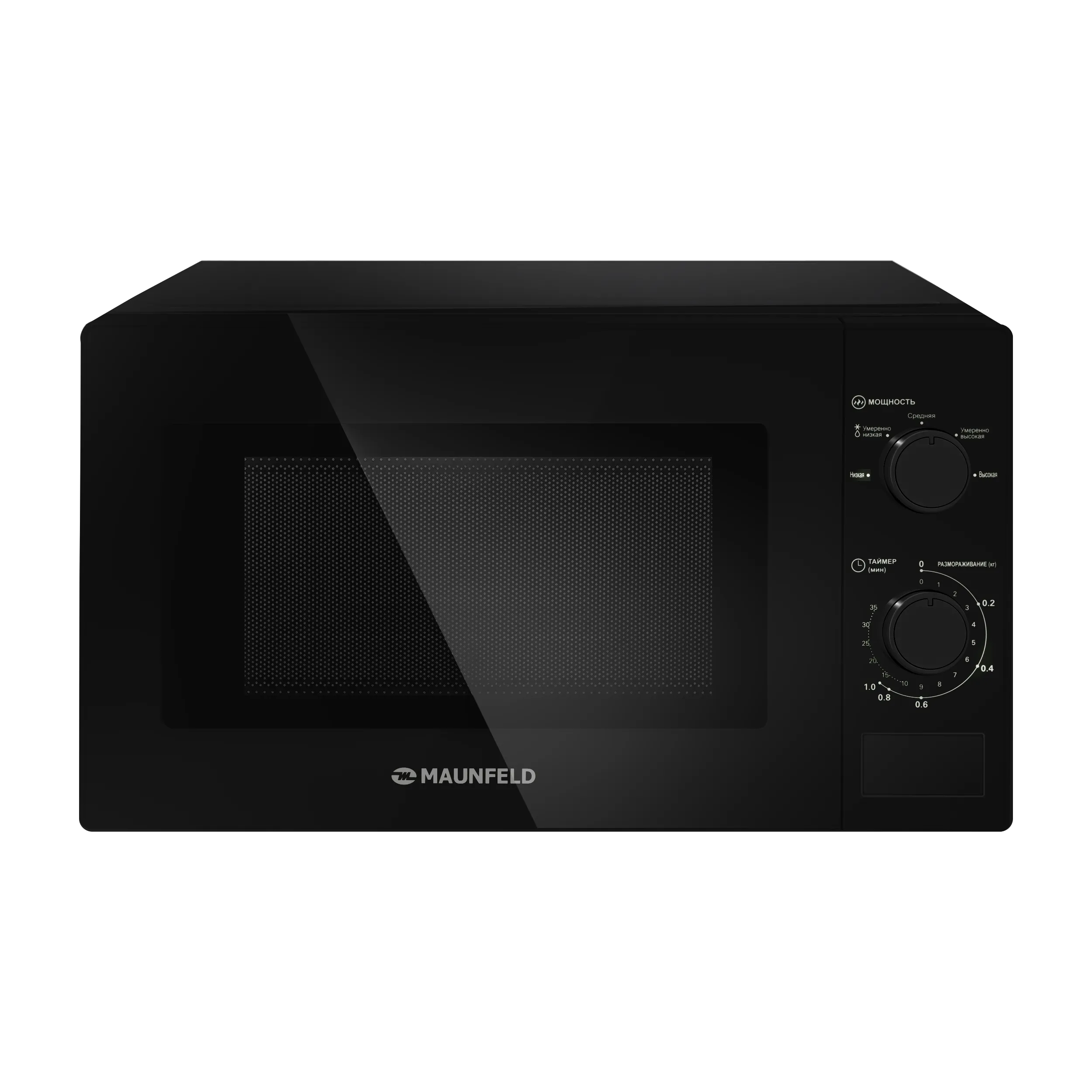 Микроволновая печь MAUNFELD MFSMO720MB01 Черный