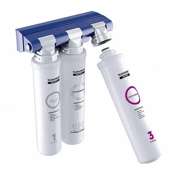 Комплект кухонный смеситель Granula 2015 Пирит + Фильтр Granula Комплект кухонный смеситель Granula 2015 Пирит + Фильтр Granula