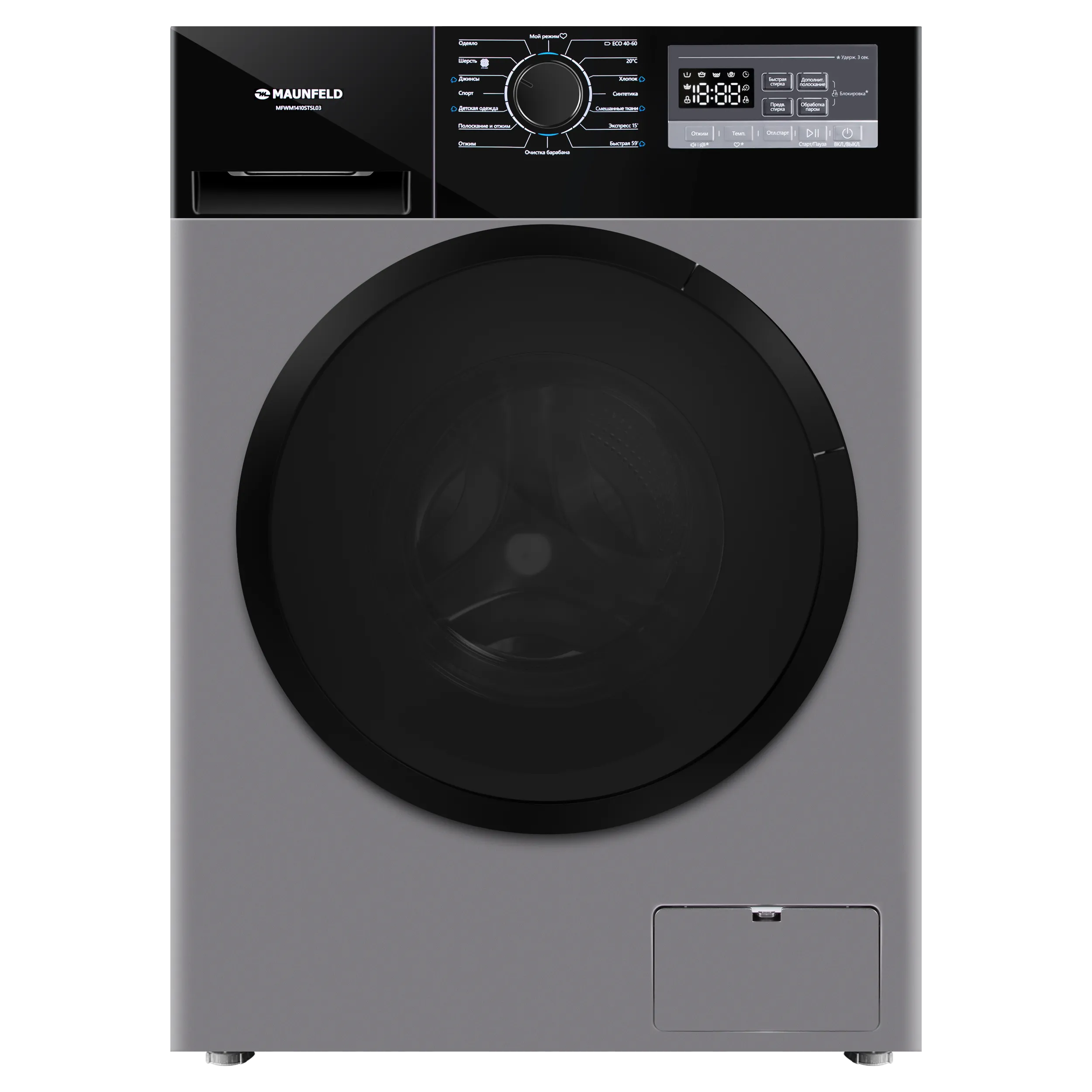 Стиральная машина c инвертором и паром MAUNFELD MFWM1410ST03 Серебристый