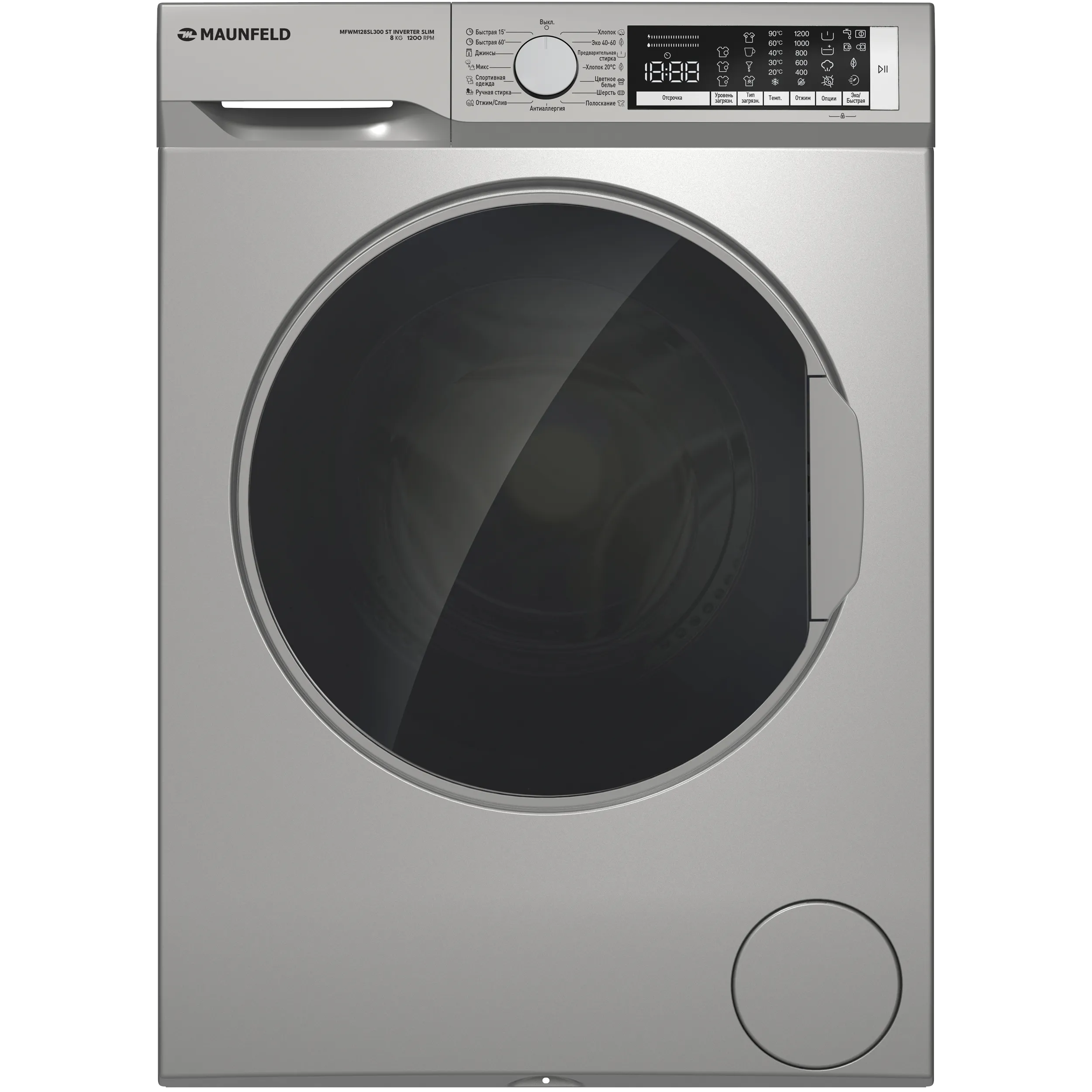 Стиральная машина с инвертором и паром MAUNFELD MFWM128300 ST INVERTER SLIM Нержавеющая сталь