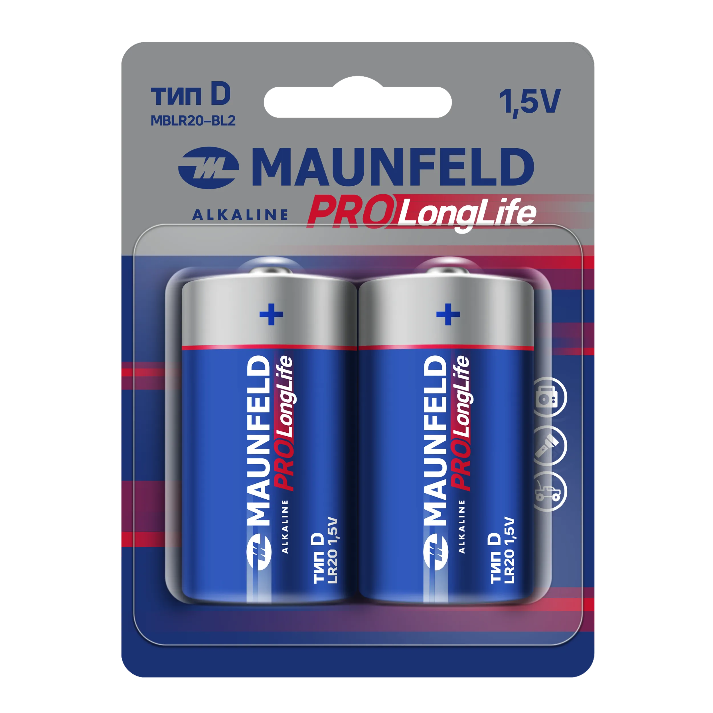 Батарейки MAUNFELD PRO Long Life Alkaline D(LR20) MBLR20-BL2, блистер 2 шт. Батарейки MAUNFELD PRO Long Life Alkaline D(LR20) MBLR20-BL2, блистер 2 шт.
