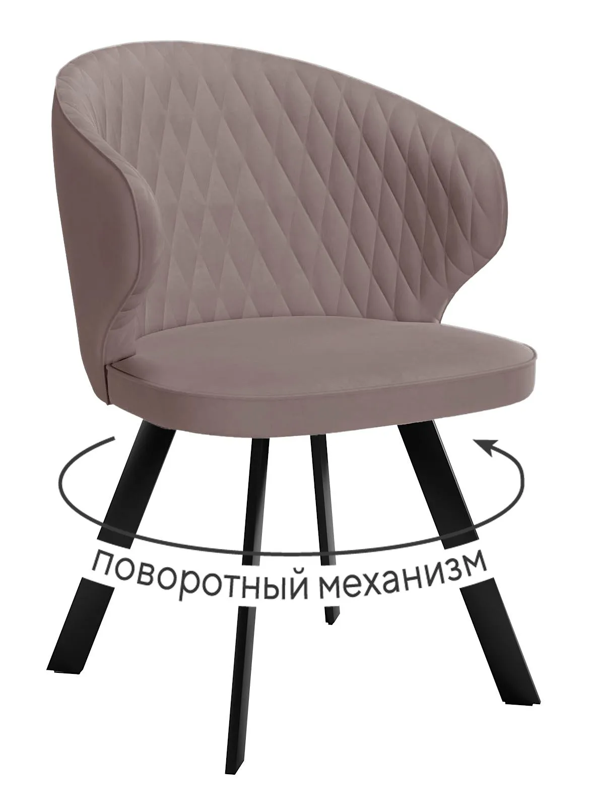 Стул DikLine 249 поворотный, B5 LATTE, ножки черные