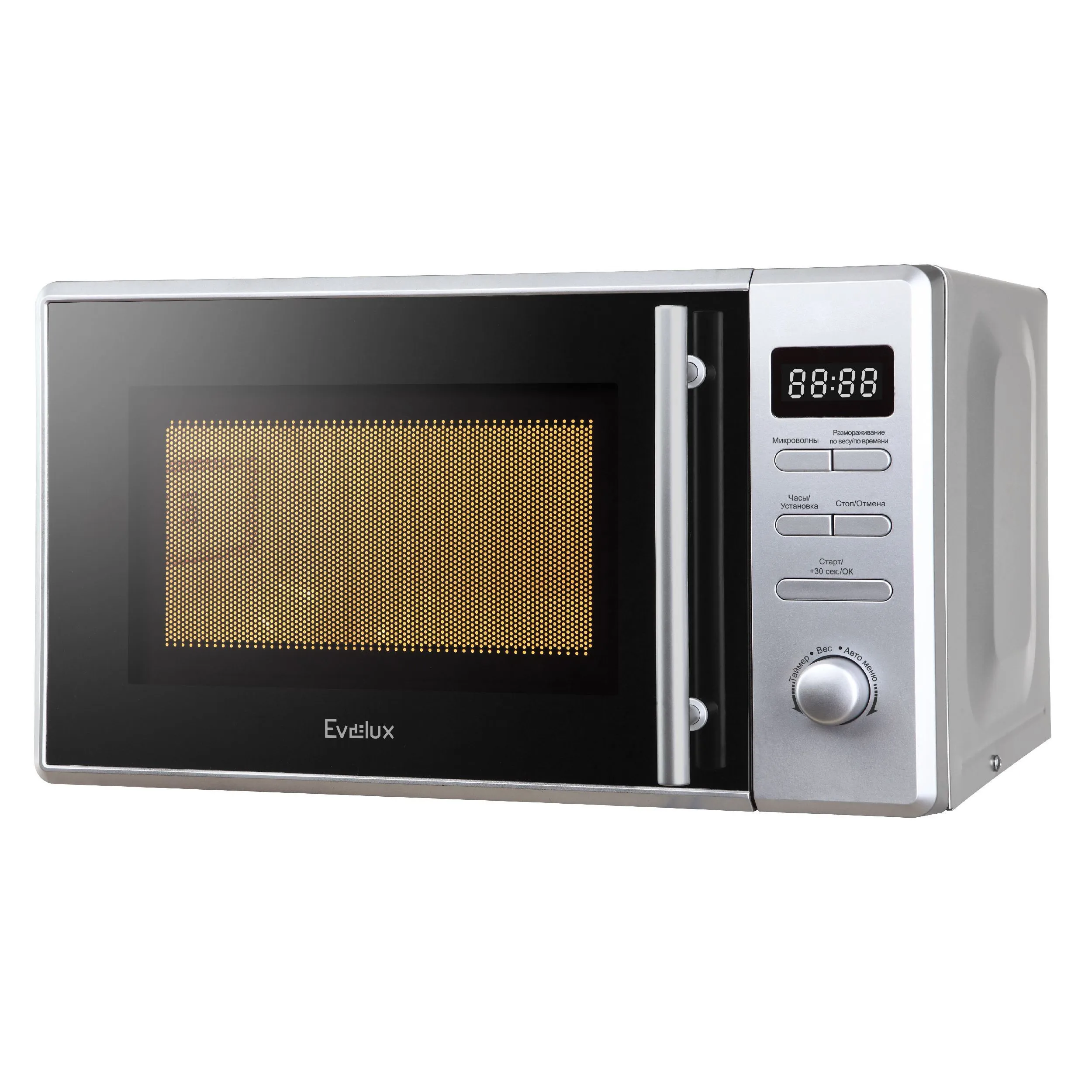 Микроволновая печь MW 203 X Микроволновая печь MW 203 X