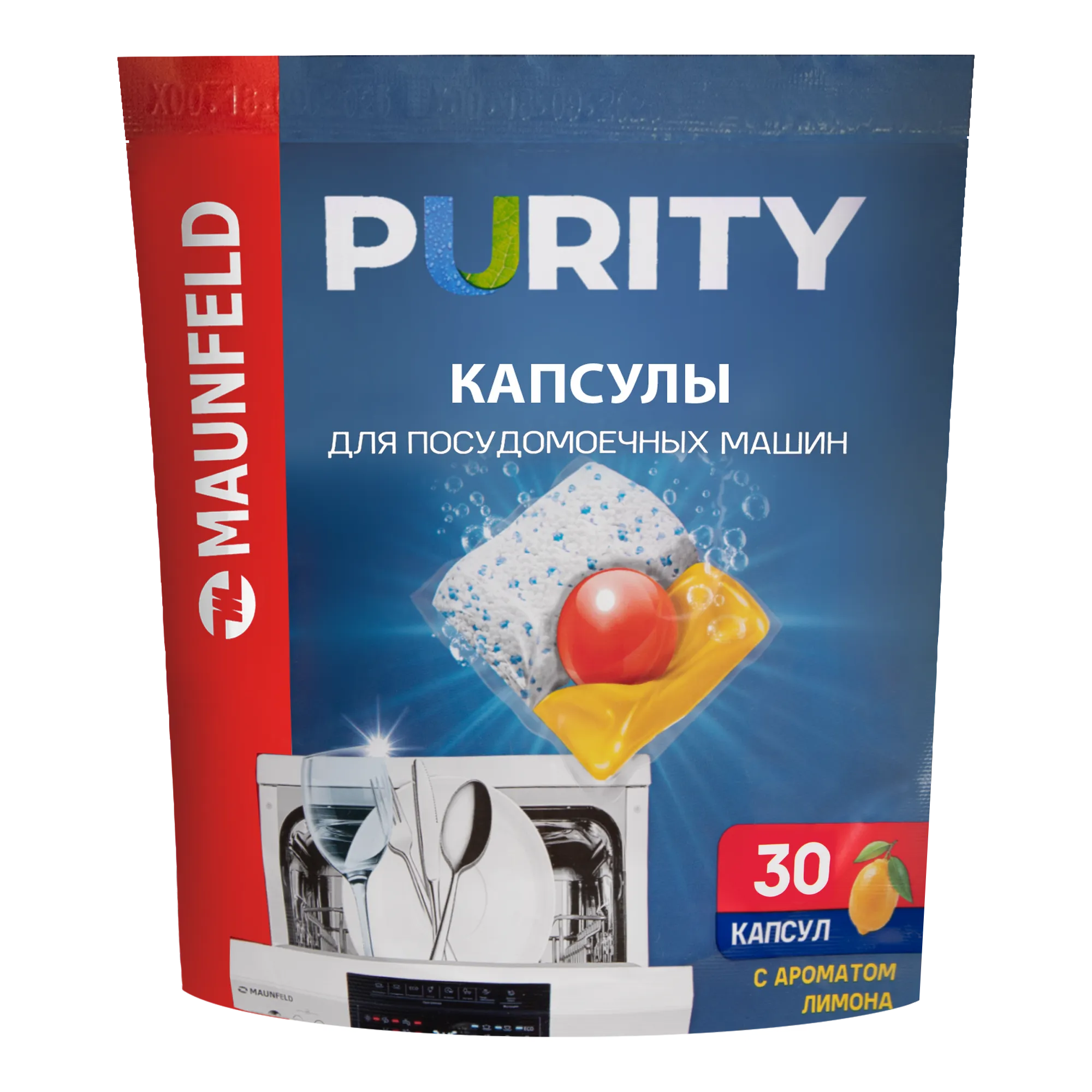 Капсулы для посудомоечной машины Maunfeld Purity MDC30LF (30 шт. в упаковке)