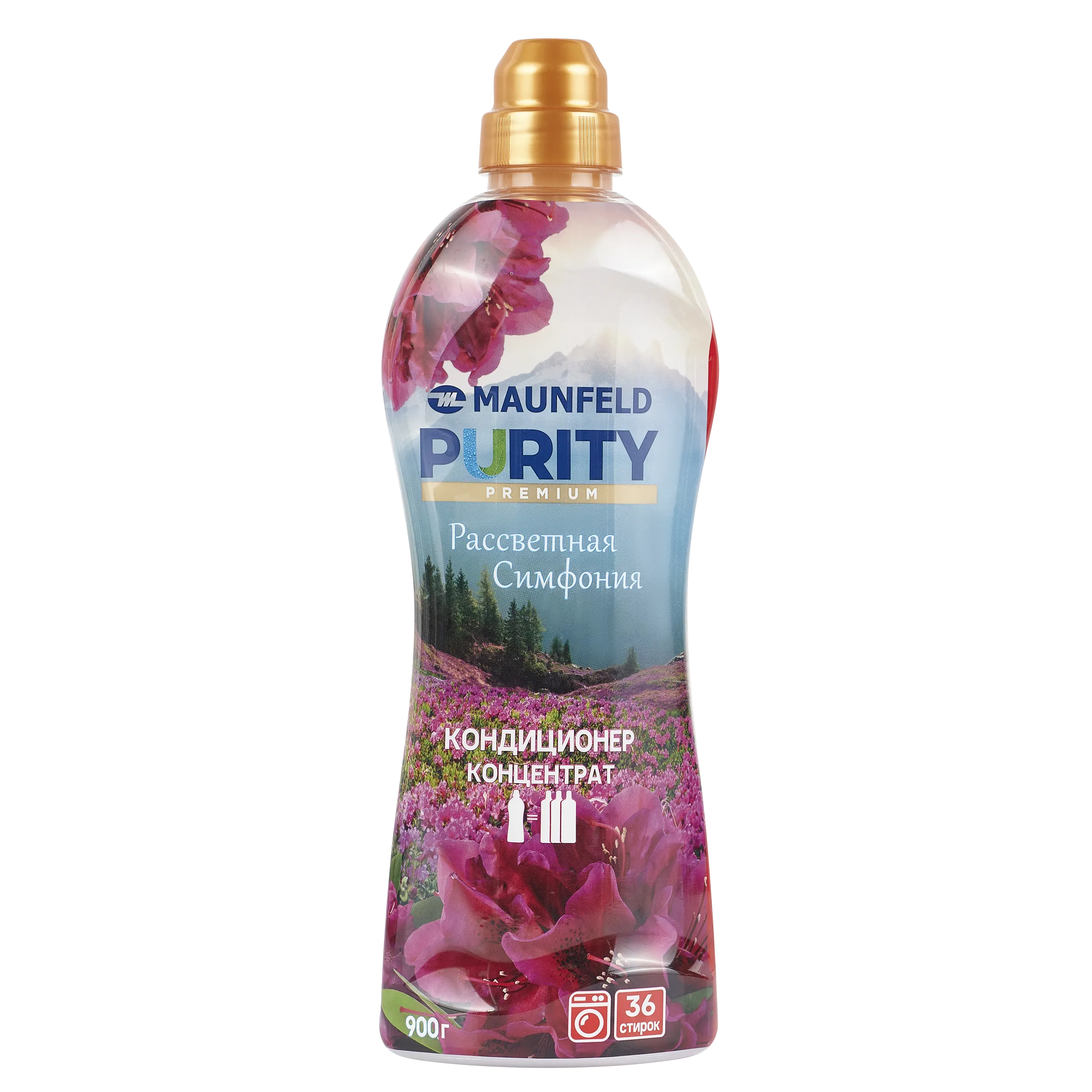 Кондиционер-ополаскиватель для белья Maunfeld Purity Рассветная симфония 900г MFS900DS Кондиционер-ополаскиватель для белья Maunfeld Purity Рассветная симфония 900г MFS900DS