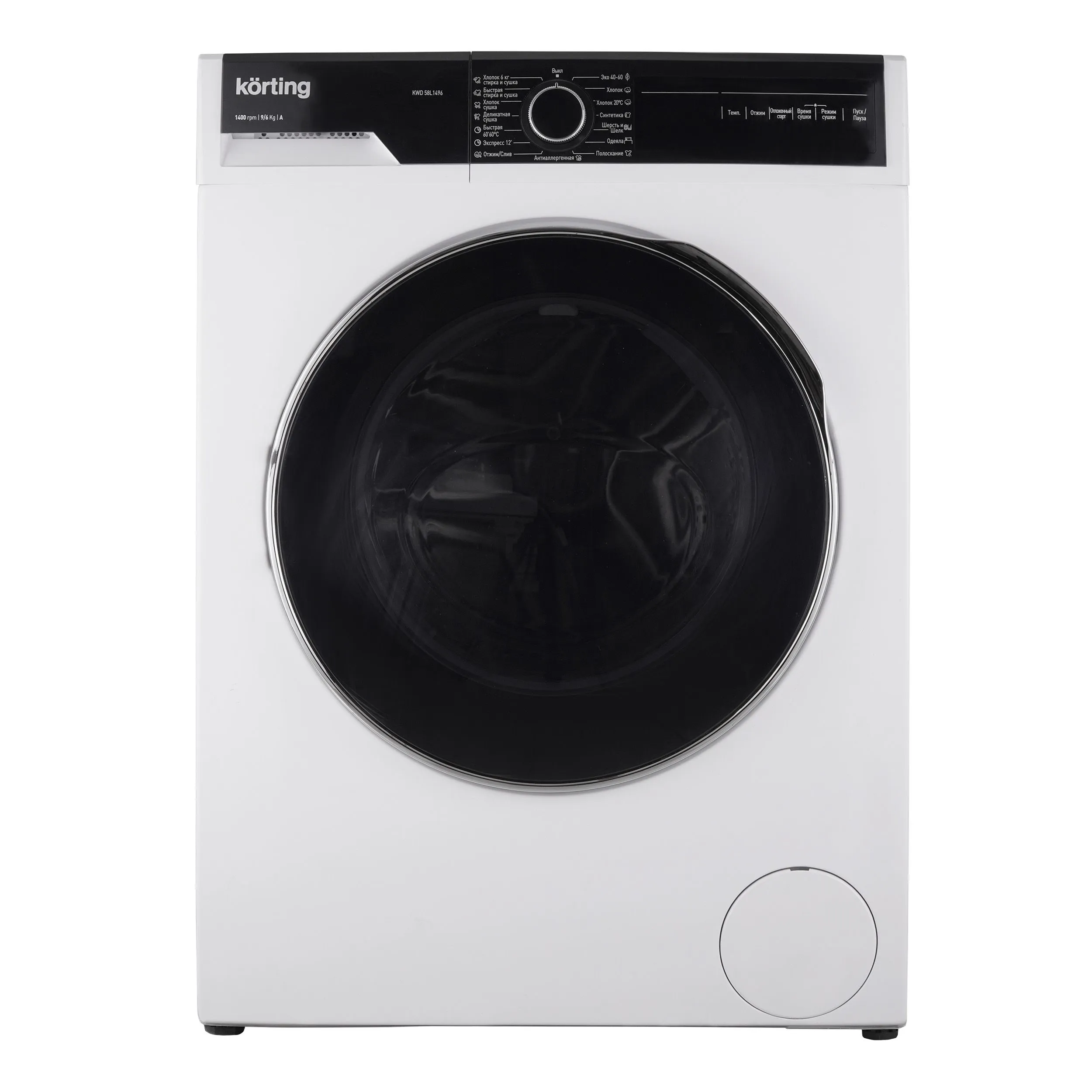 Отдельностоящая стиральная машина с сушкой KWD 58L1496
