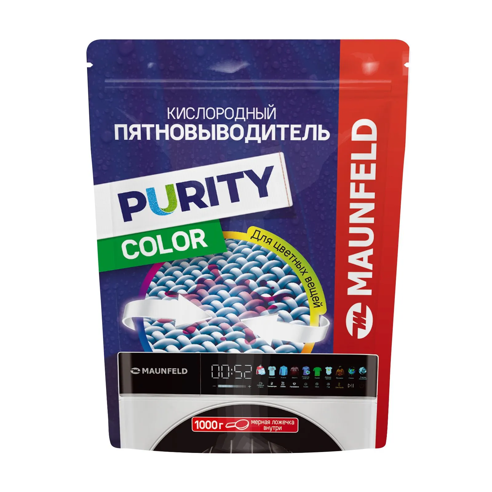 Кислородный пятновыводитель для цветных вещей COLOR MAUNFELD Purity MSC1000G Кислородный пятновыводитель для цветных вещей COLOR MAUNFELD Purity MSC1000G