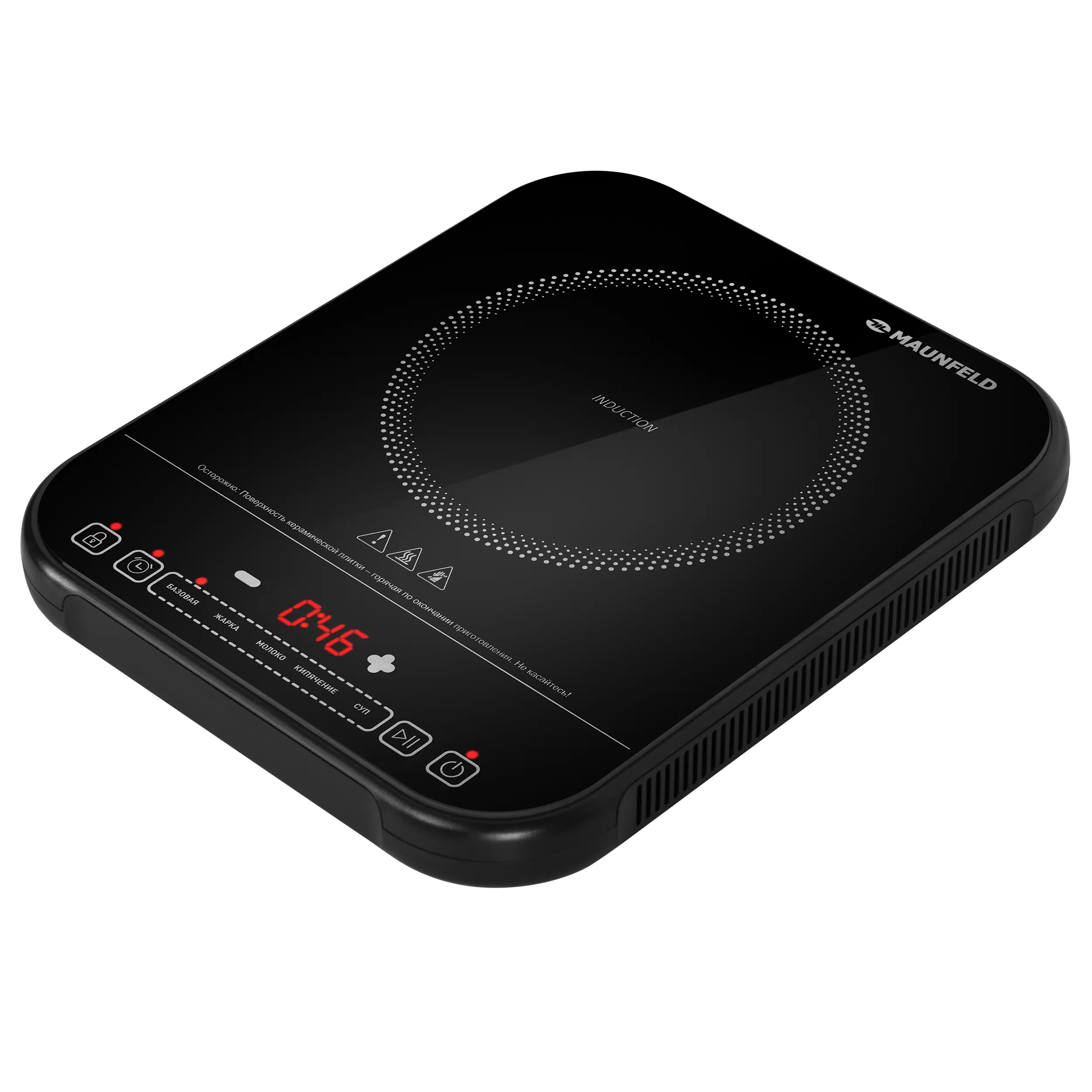 Индукционная плитка MAUNFELD EFI301TBK Черный