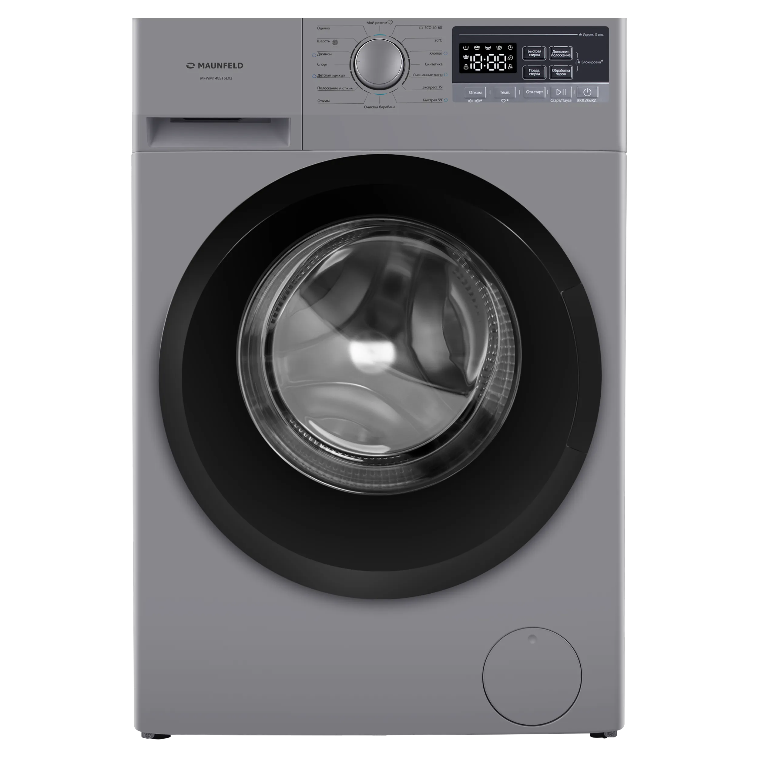 Стиральная машина c инвертором и паром MAUNFELD MFWM148ST02 Серебристый