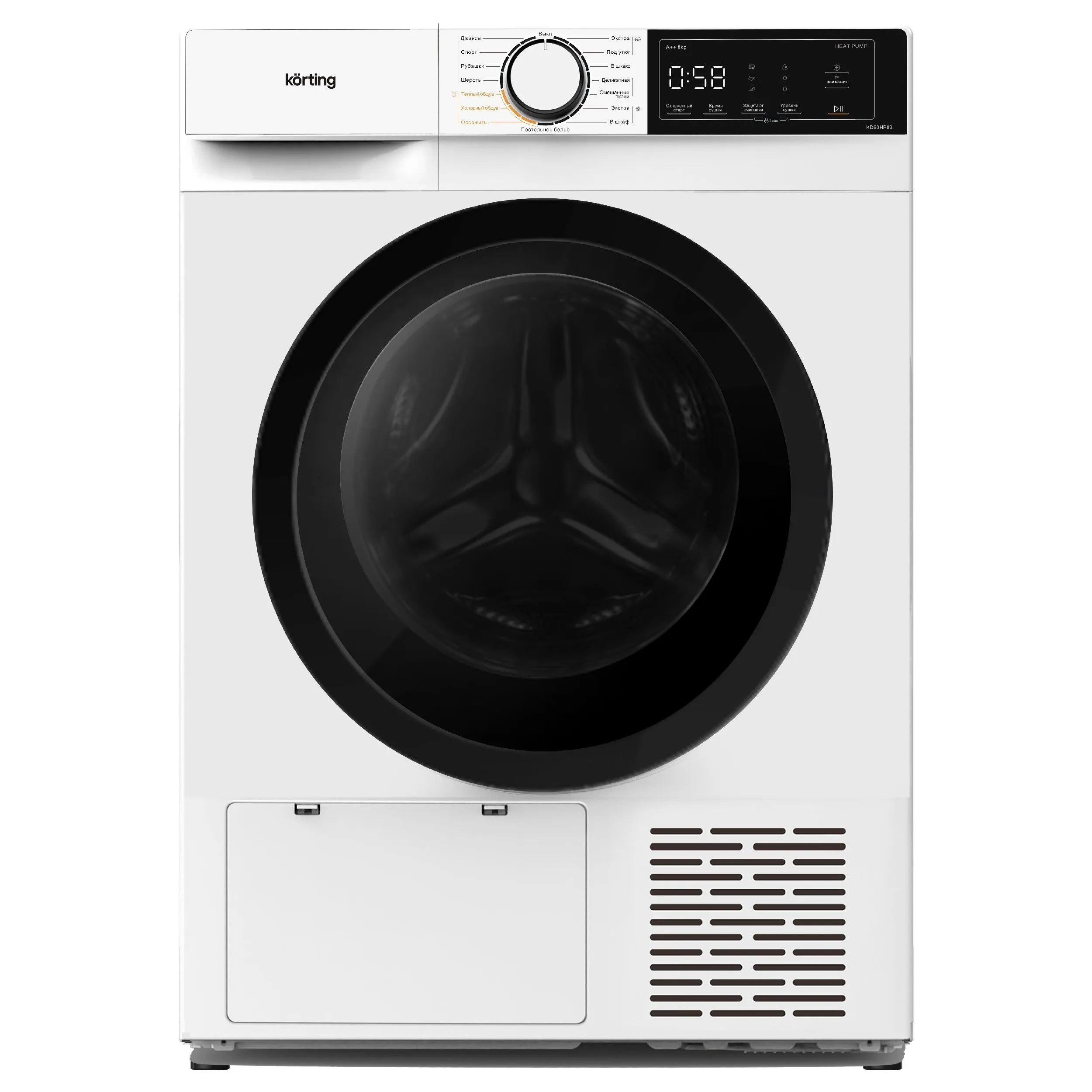 Сушильная машина Korting KD 60HP83