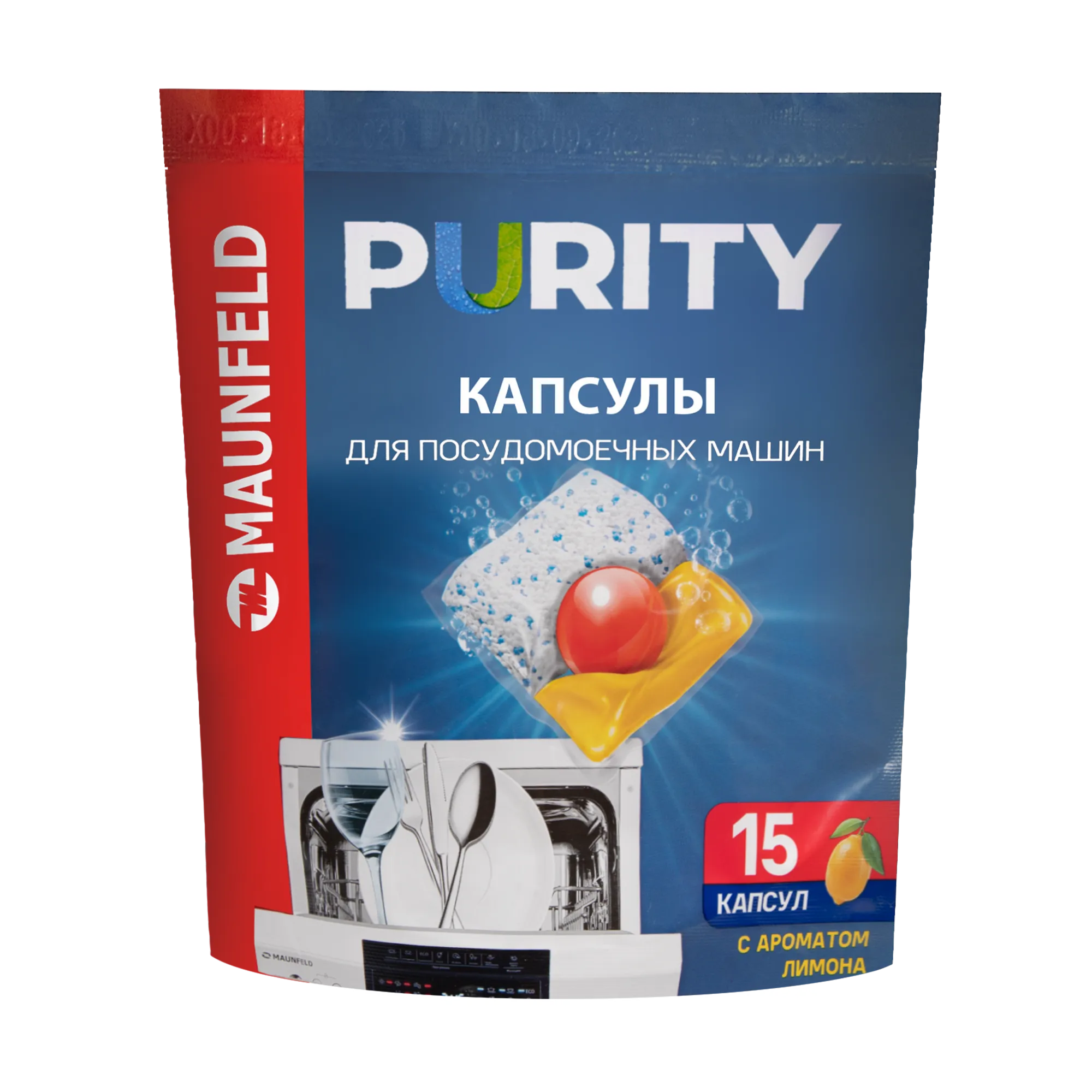 Капсулы для посудомоечной машины Maunfeld Purity MDC15LF (15 шт. в упаковке)
