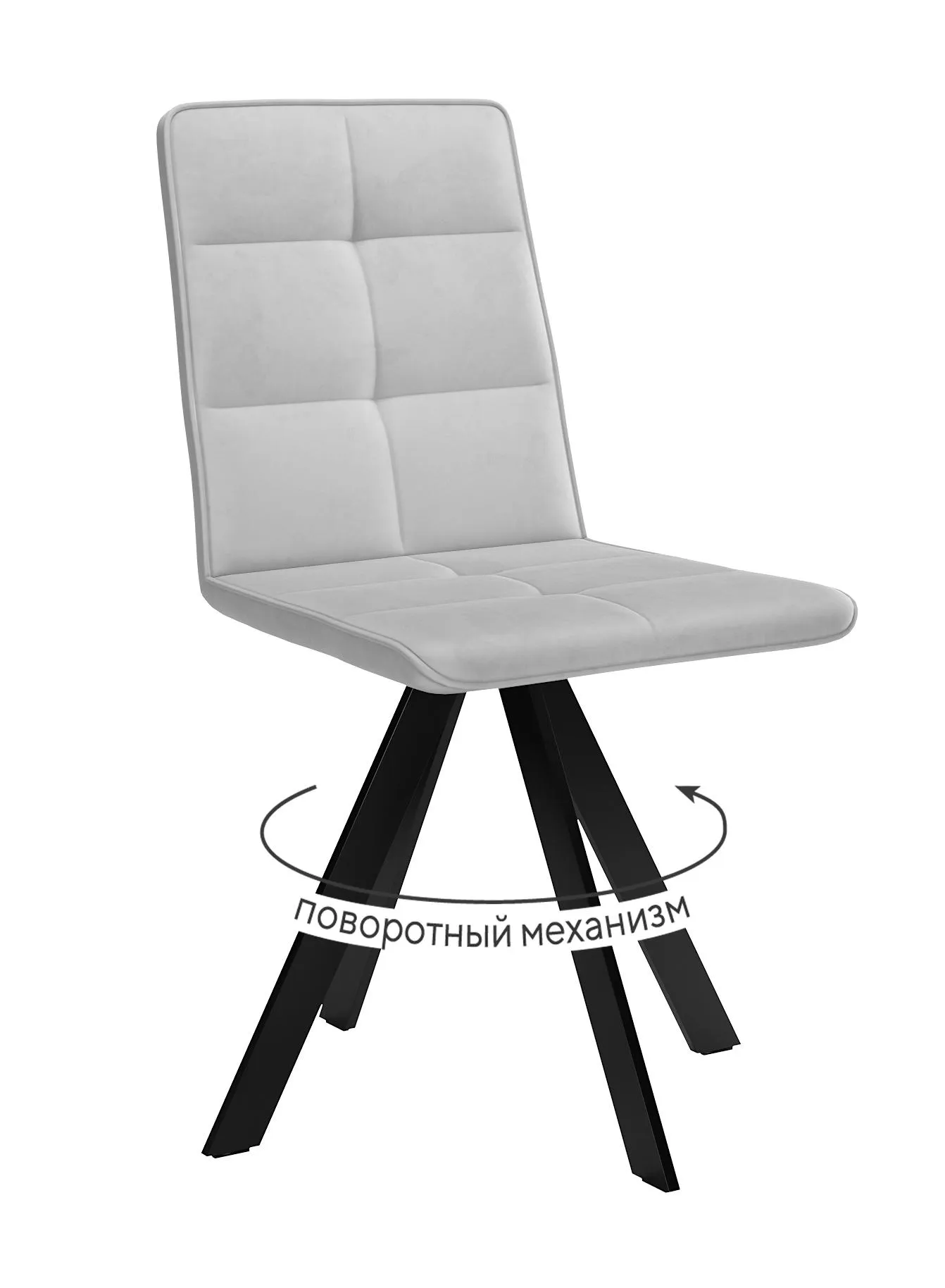 Стул DikLine 230 поворотный B22 GREY, ножки черные