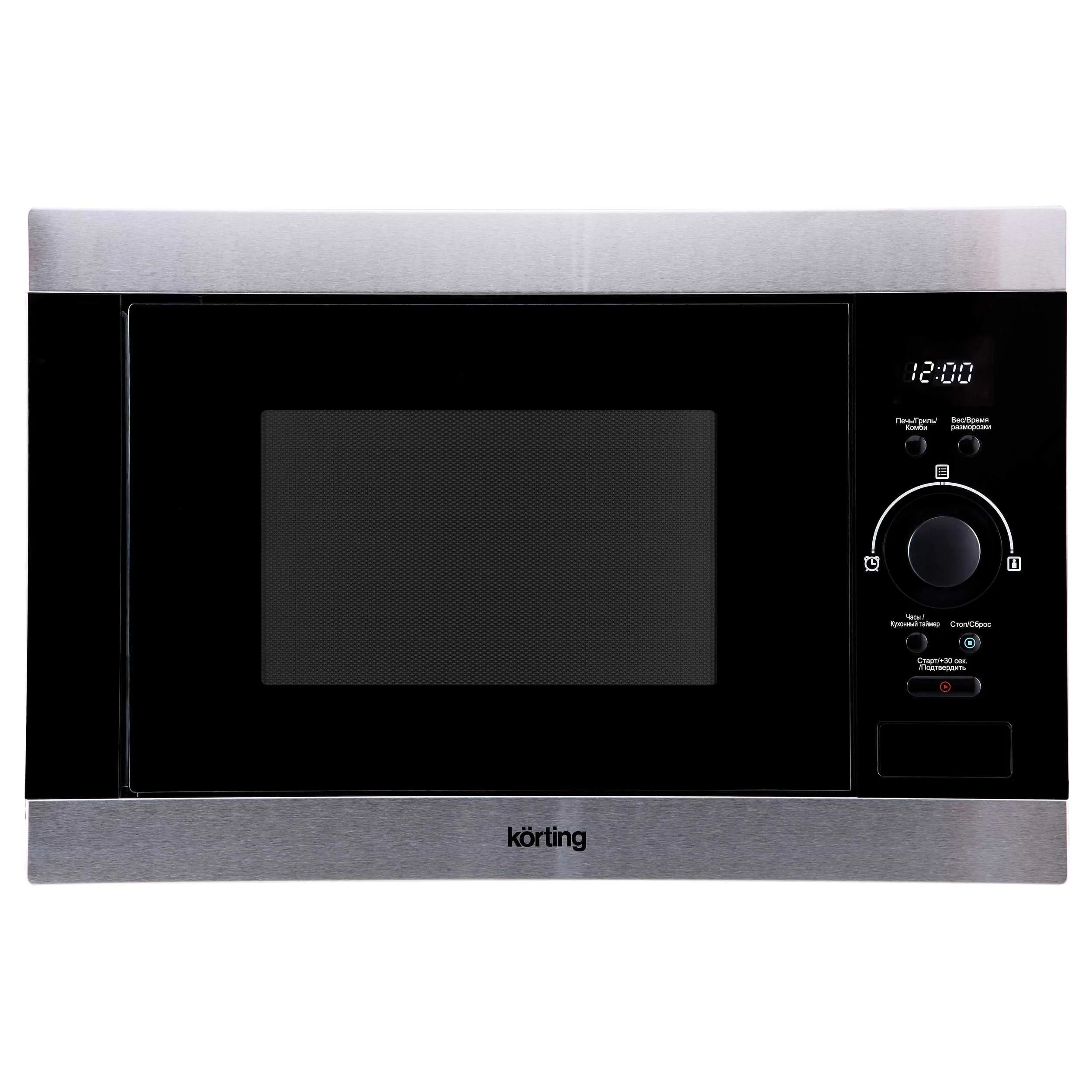 Микроволновая печь KMI 825 XN